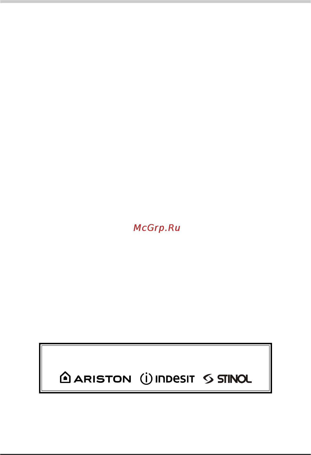 Ariston LI 675 DUO [13/14] Ñðîê ñëóæáû 10 ëåò