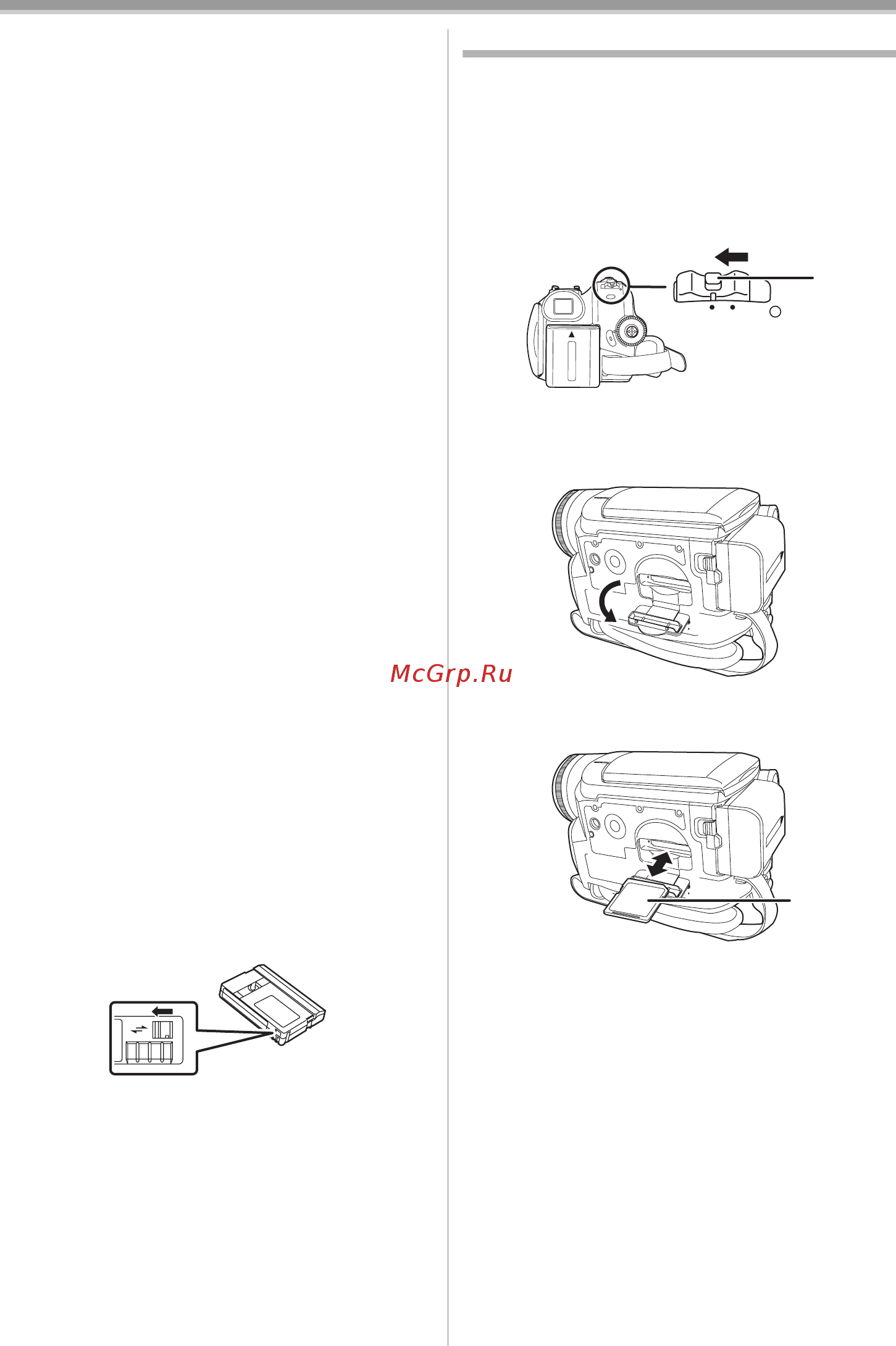 Panasonic NV-GS320 EE-S Инструкция по эксплуатации онлайн [16/88] 237844