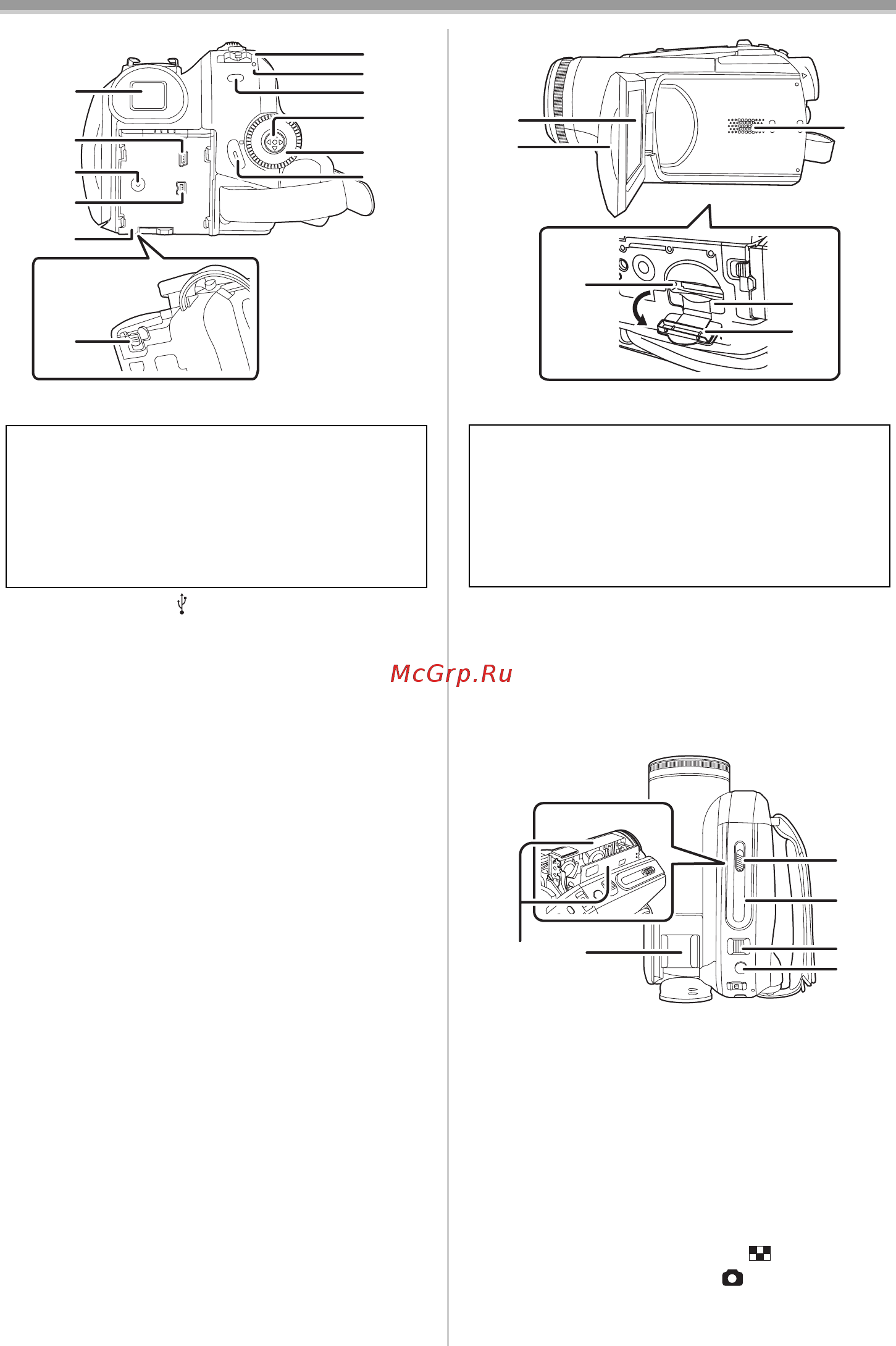 Panasonic NV-GS320 EE-S Инструкция по эксплуатации онлайн [7/88] 237844