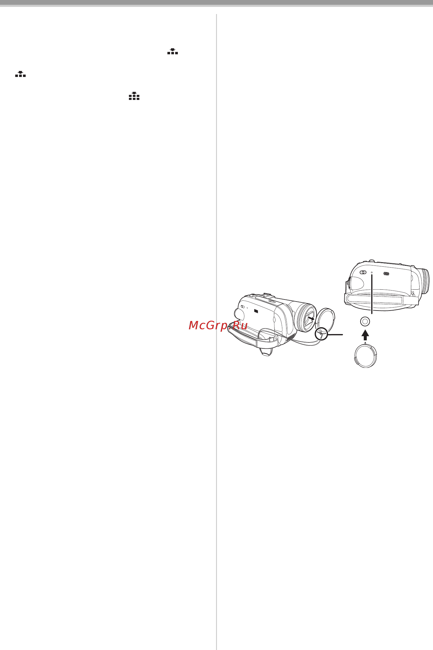 Panasonic NV-GS320 Инструкция по эксплуатации онлайн [78/88] 17876