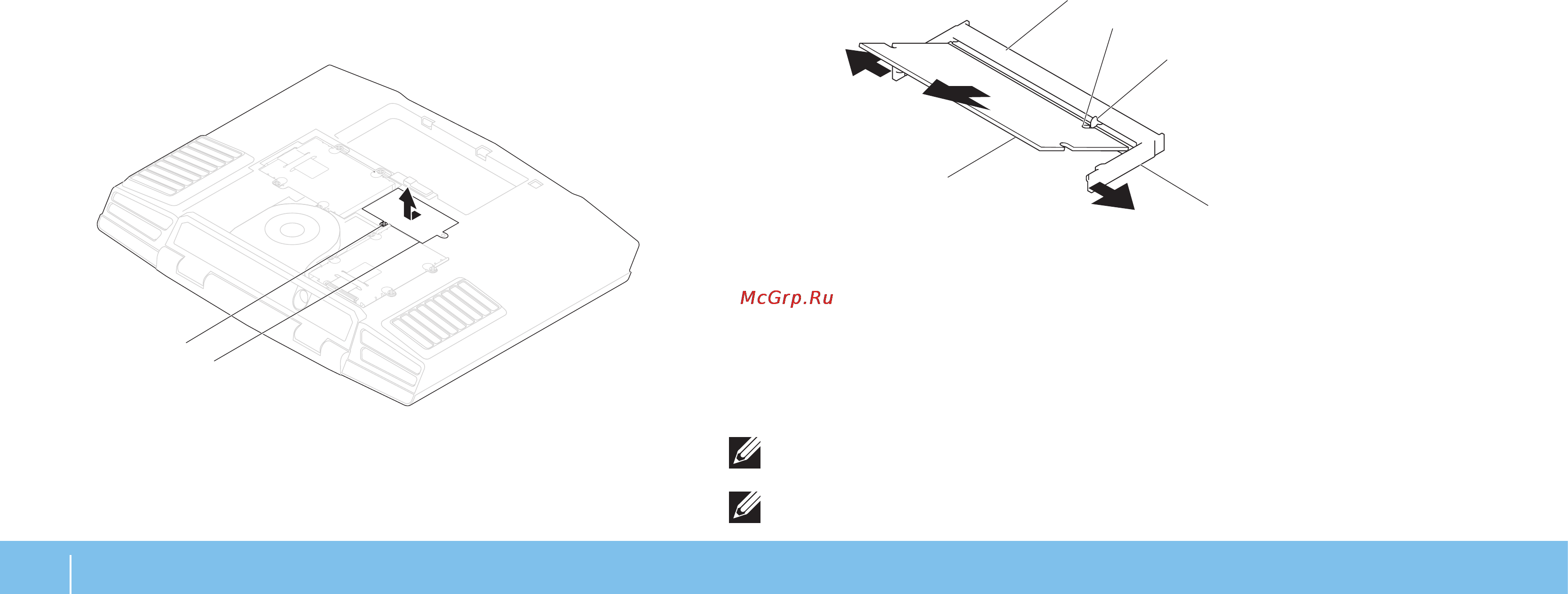 Dell Alienware M17xR2 Инструкция по эксплуатации онлайн [40/66] 32490