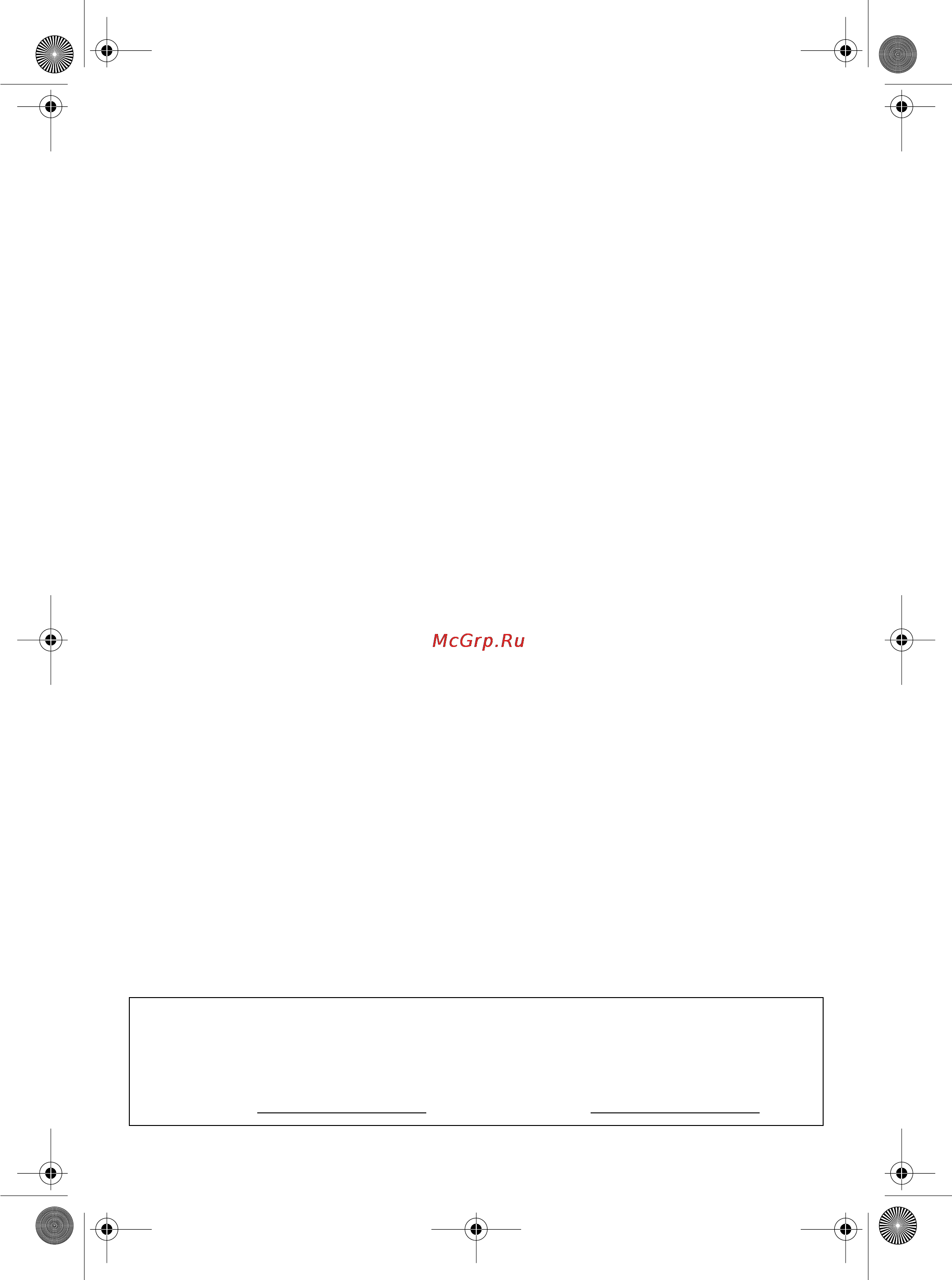 Panasonic TX-29F250T Инструкция по эксплуатации онлайн [30/30] 32498