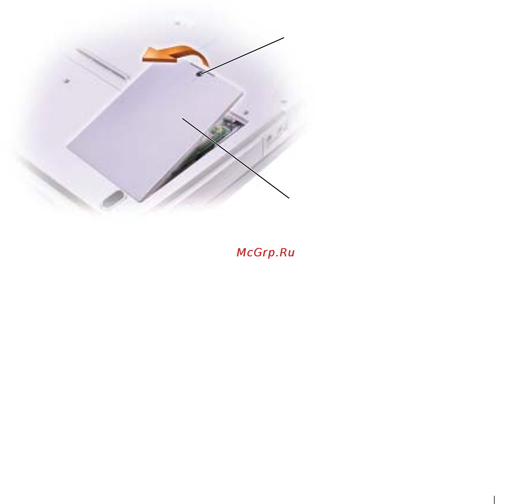 Dell Inspiron 1100 [103/150] Модем