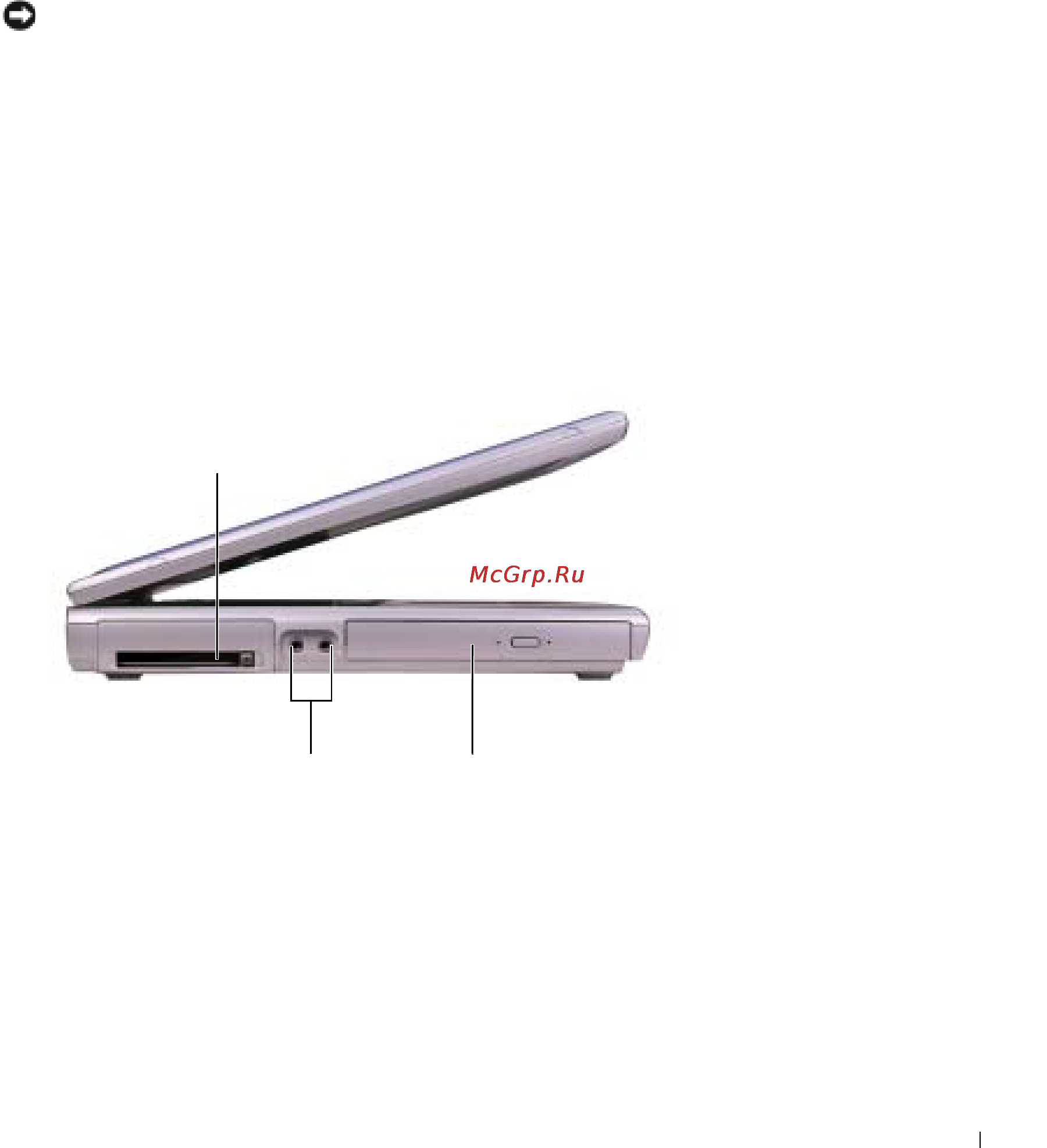 Dell Inspiron 1100 [21/150] Вид слева