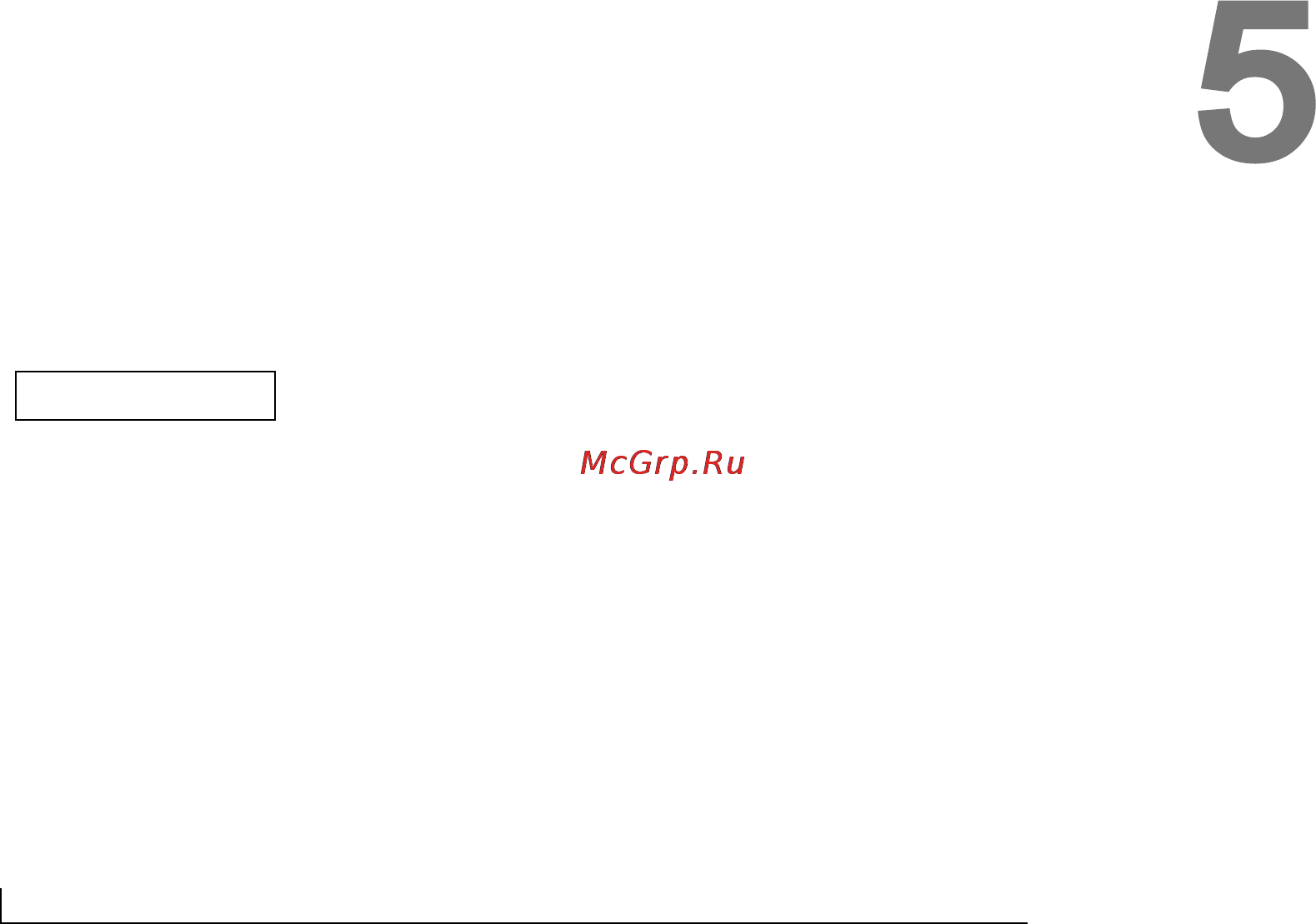 Dell Inspiron 1100 Инструкция по эксплуатации онлайн [55/150] 32500