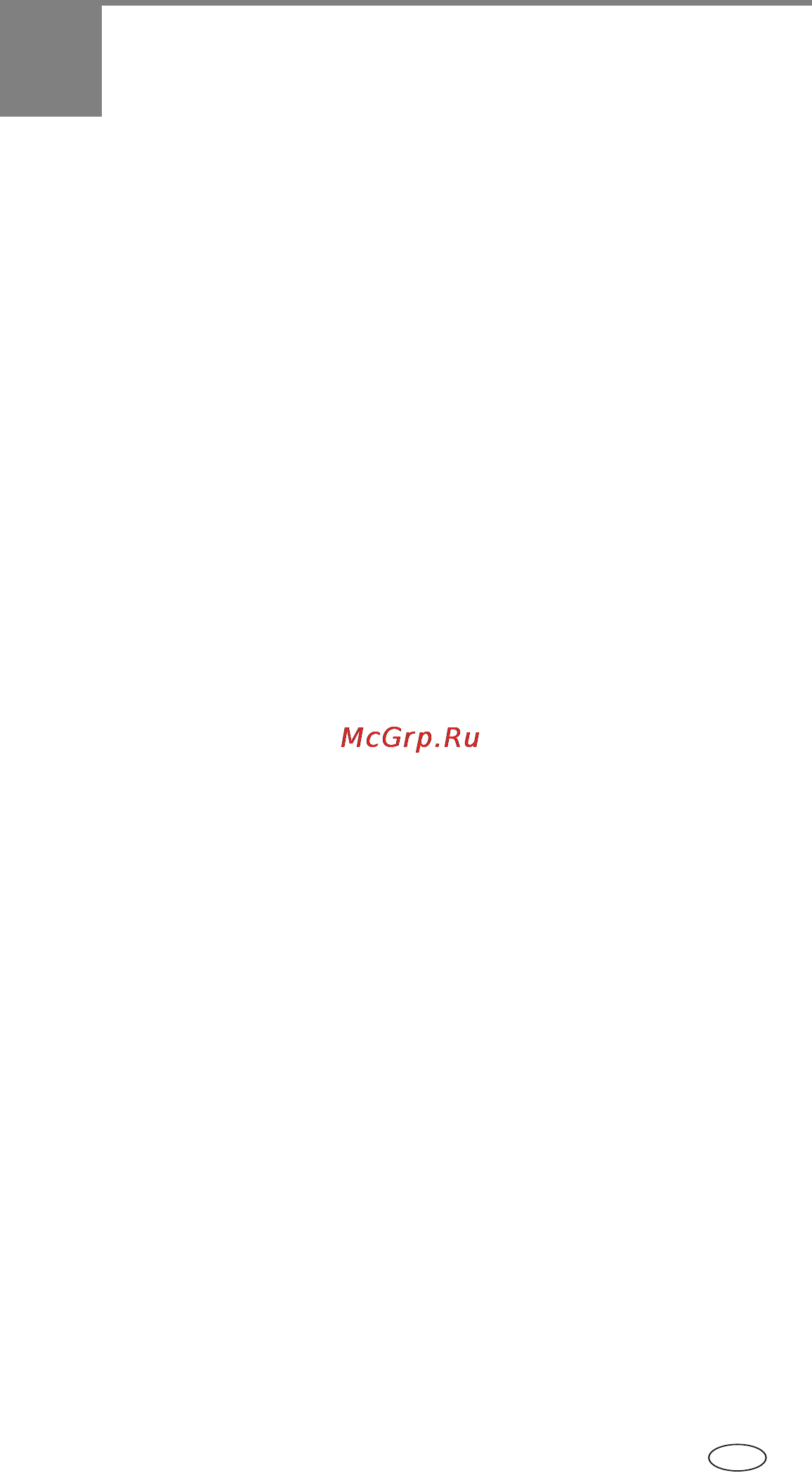 Kodak CX7220 [37/72] Компьютеры macintosh