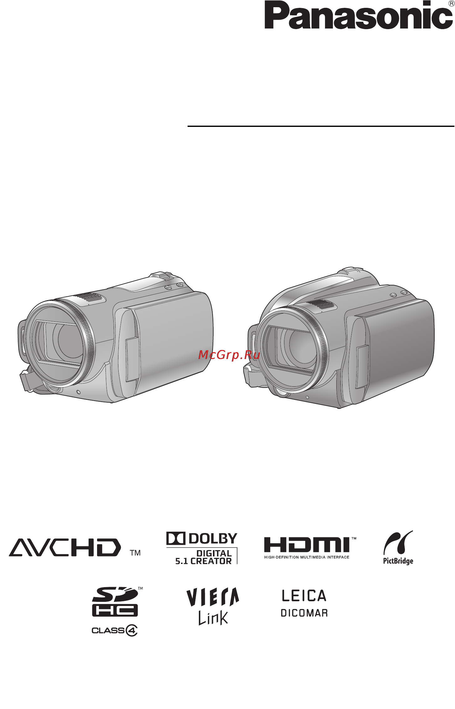 Panasonic HDC-HS20EE Инструкция по эксплуатации онлайн