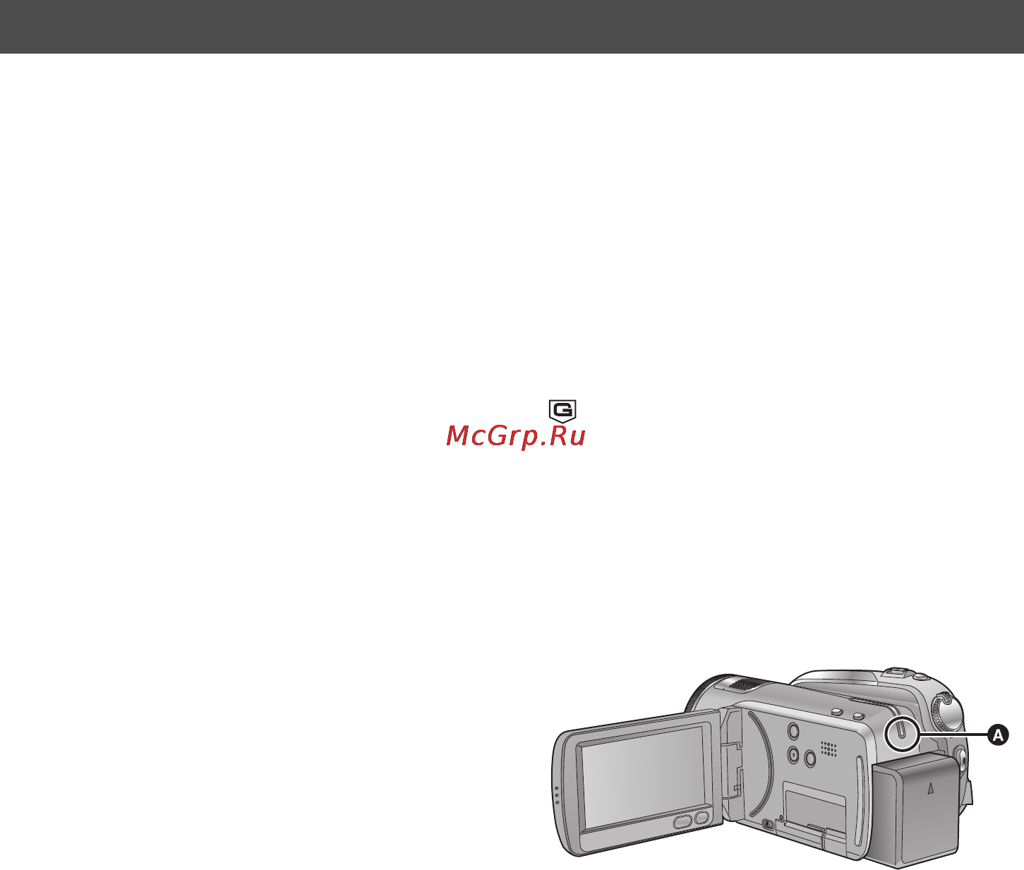Panasonic HDC-TM20EE [10/148] Обращение с жестким диском