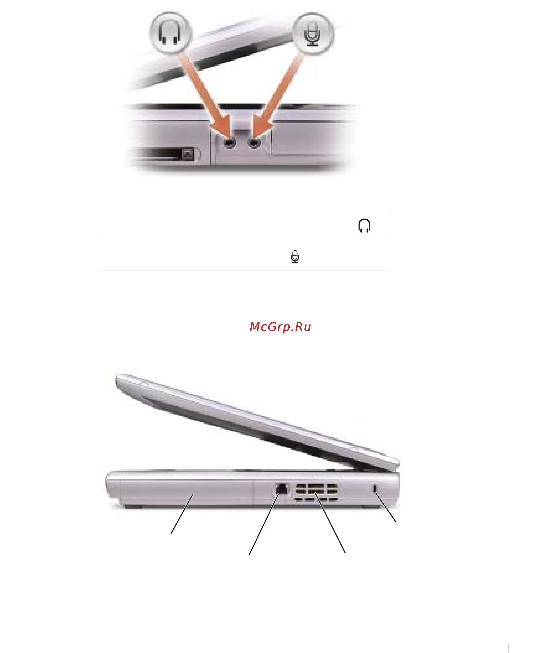 Dell Inspiron 1150 [17/116] Вид справа