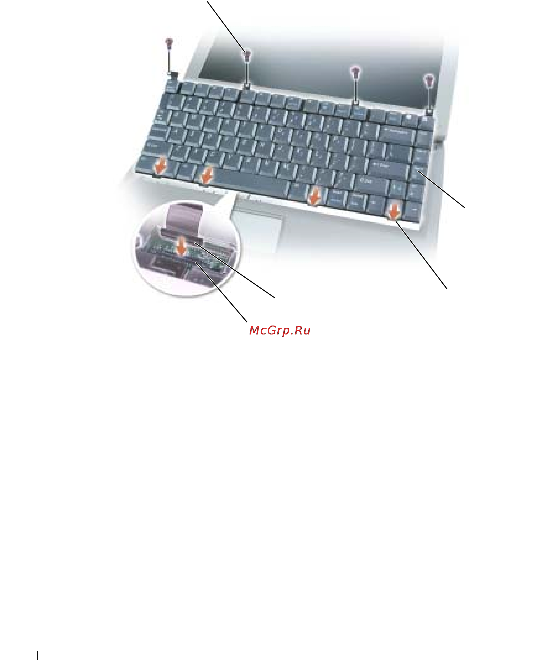 Dell Inspiron 1150 Инструкция по эксплуатации онлайн [82/116] 32505