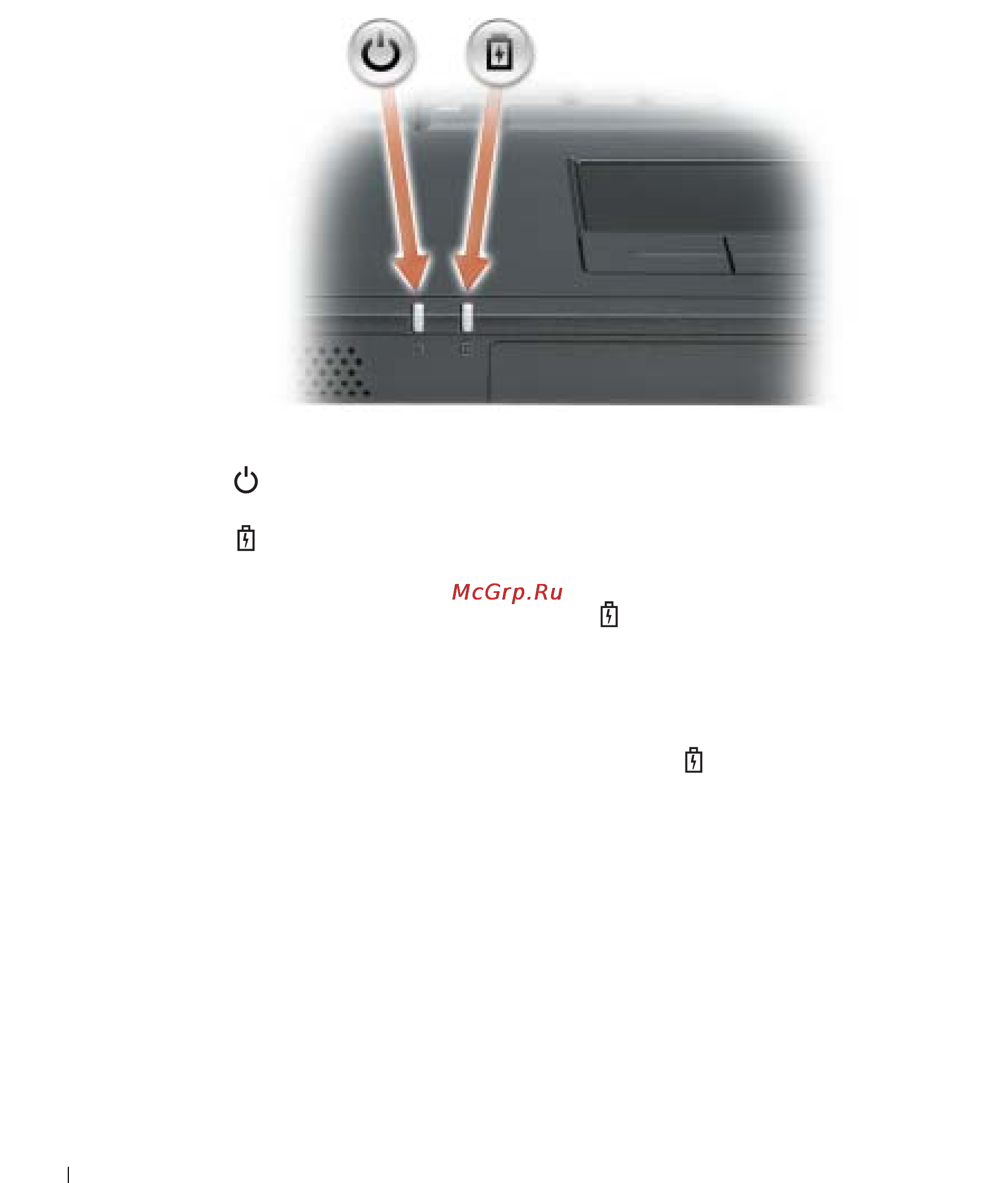 Dell Inspiron 1200 Инструкция по эксплуатации онлайн [14/114] 32510