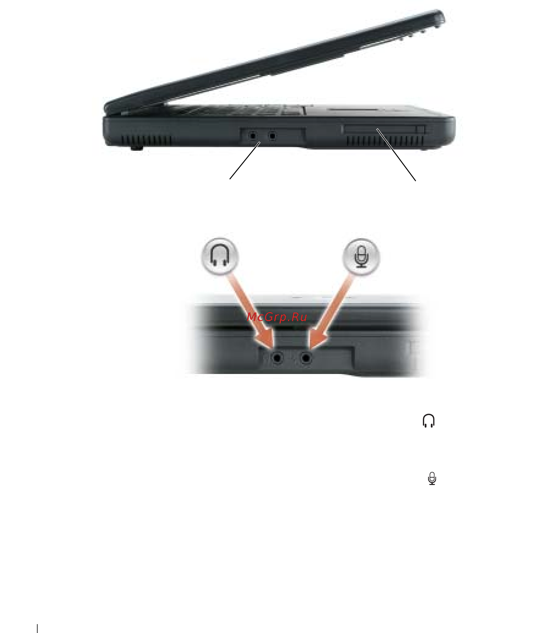 Dell Inspiron 1200 [16/114] Вид слева