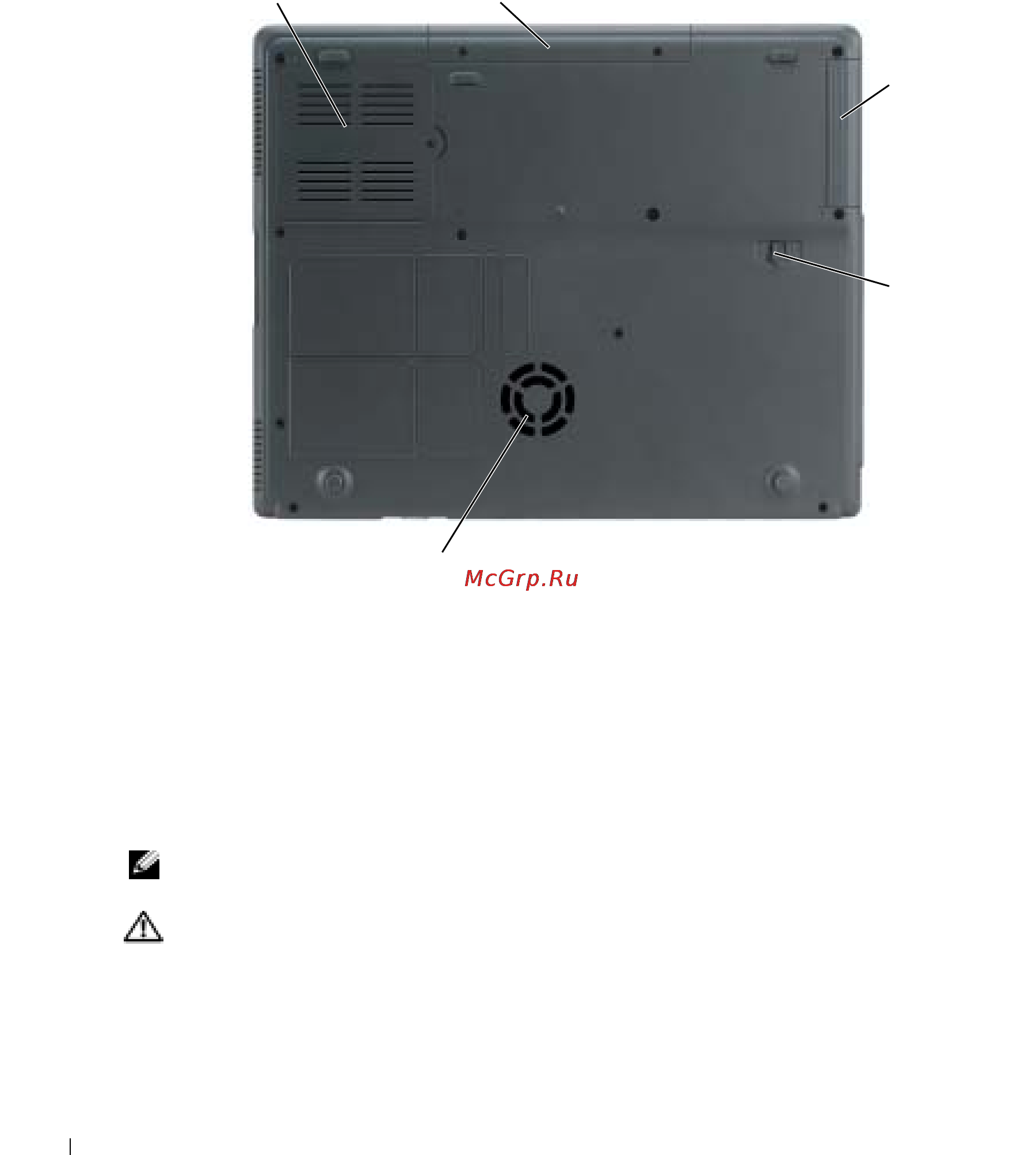 Dell Inspiron 1200 [20/114] Вид снизу
