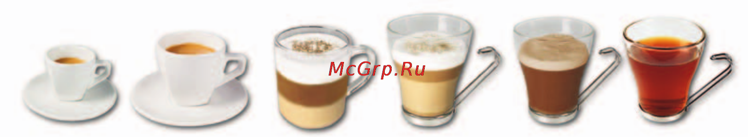 Krups EA 8050 Compact Espresseria Инструкция по эксплуатации онлайн [112/128] 32516