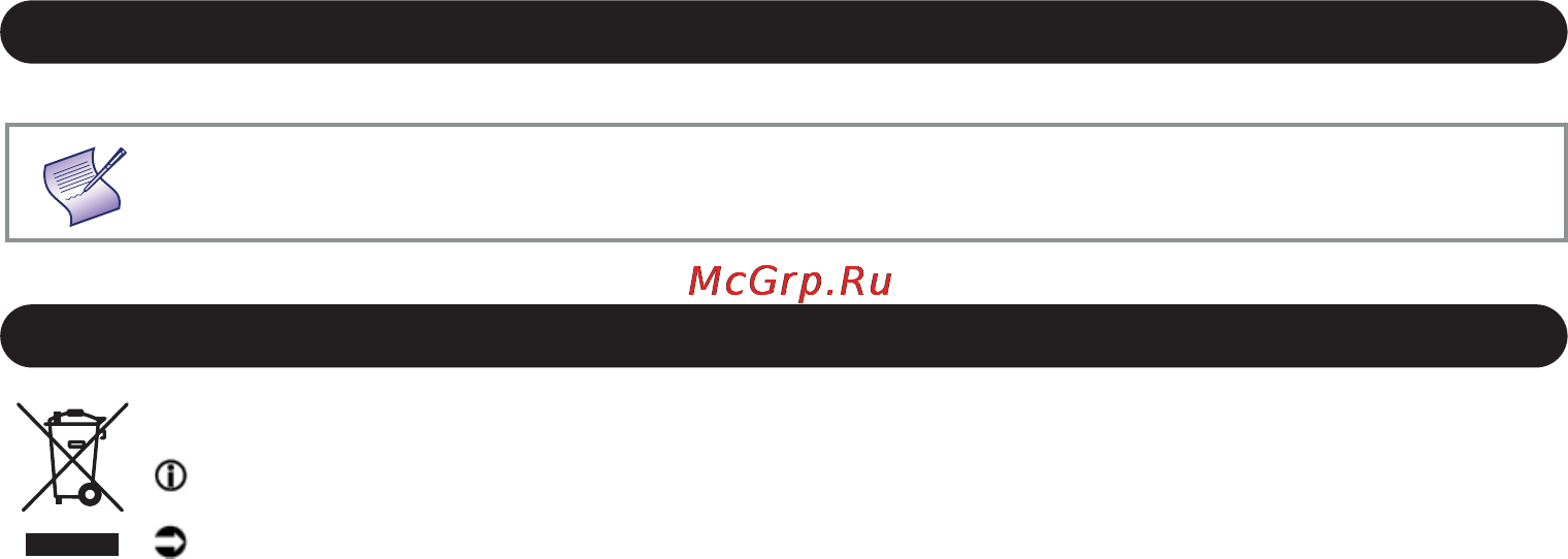 Krups EA 8050 Compact Espresseria [46/128] Перевозка прибора