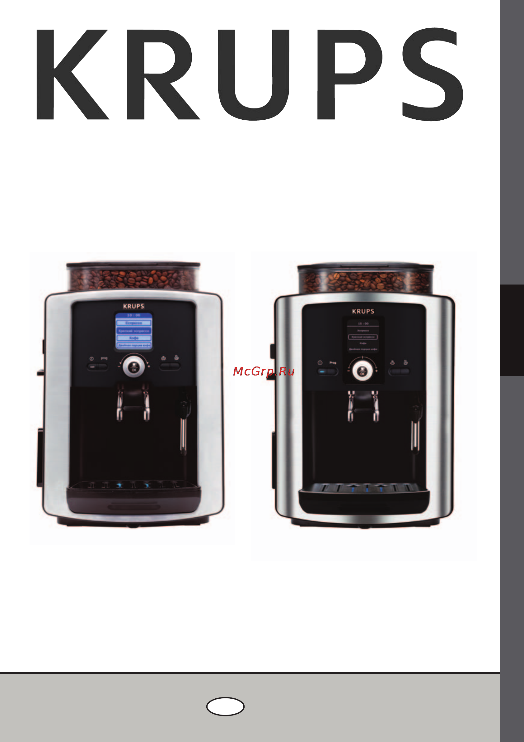 Krups EA 8050 Compact Espresseria [49/128] Espresseria automatic