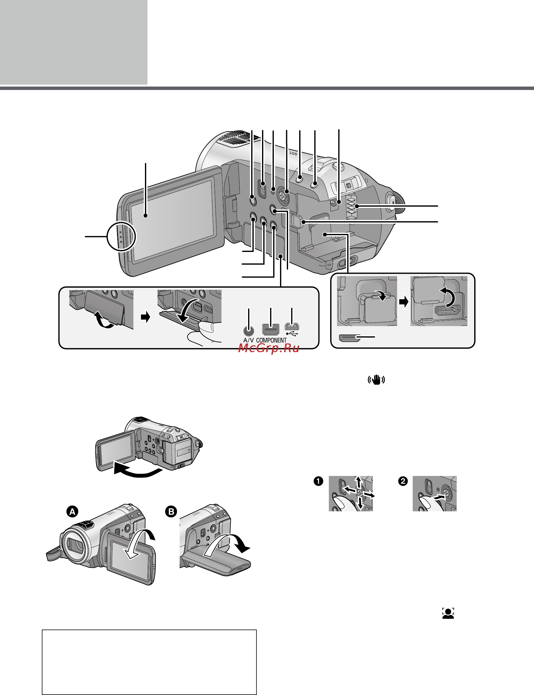 Panasonic HDC-SD9EE [10/128] Идентификация частей и обращение с ними