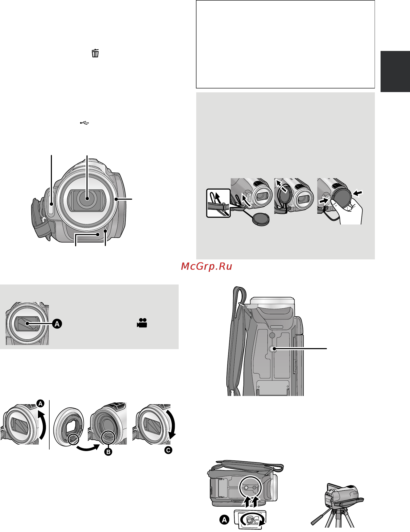 Panasonic HDC-SD9EE [11/128] Прикрепление крышки объектива