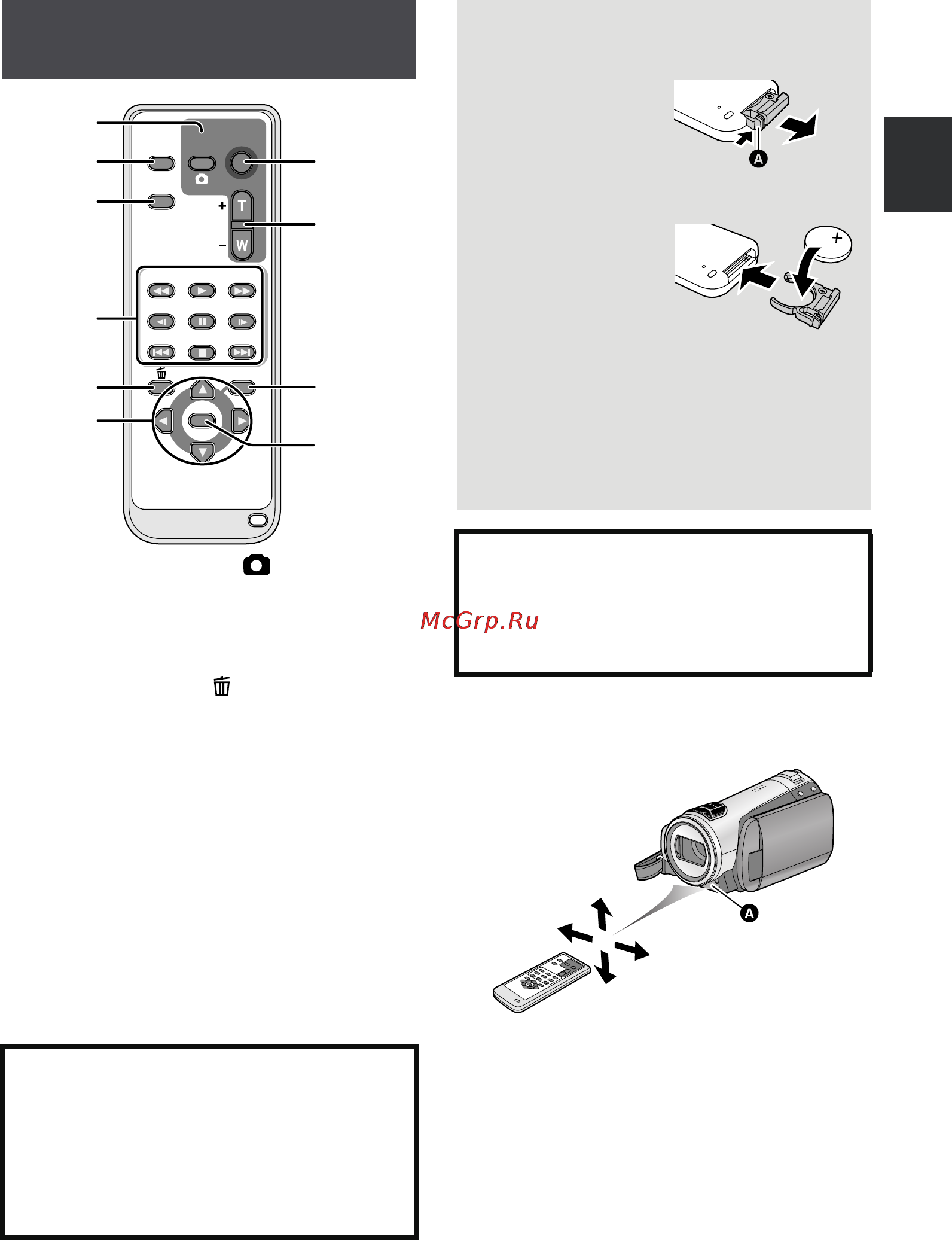 Panasonic HDC-SD9EE [13/128] Внимание