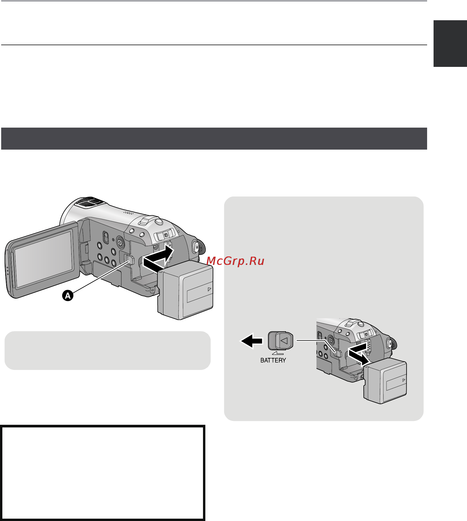 Panasonic HDC-SD9EE [15/128] Внимание