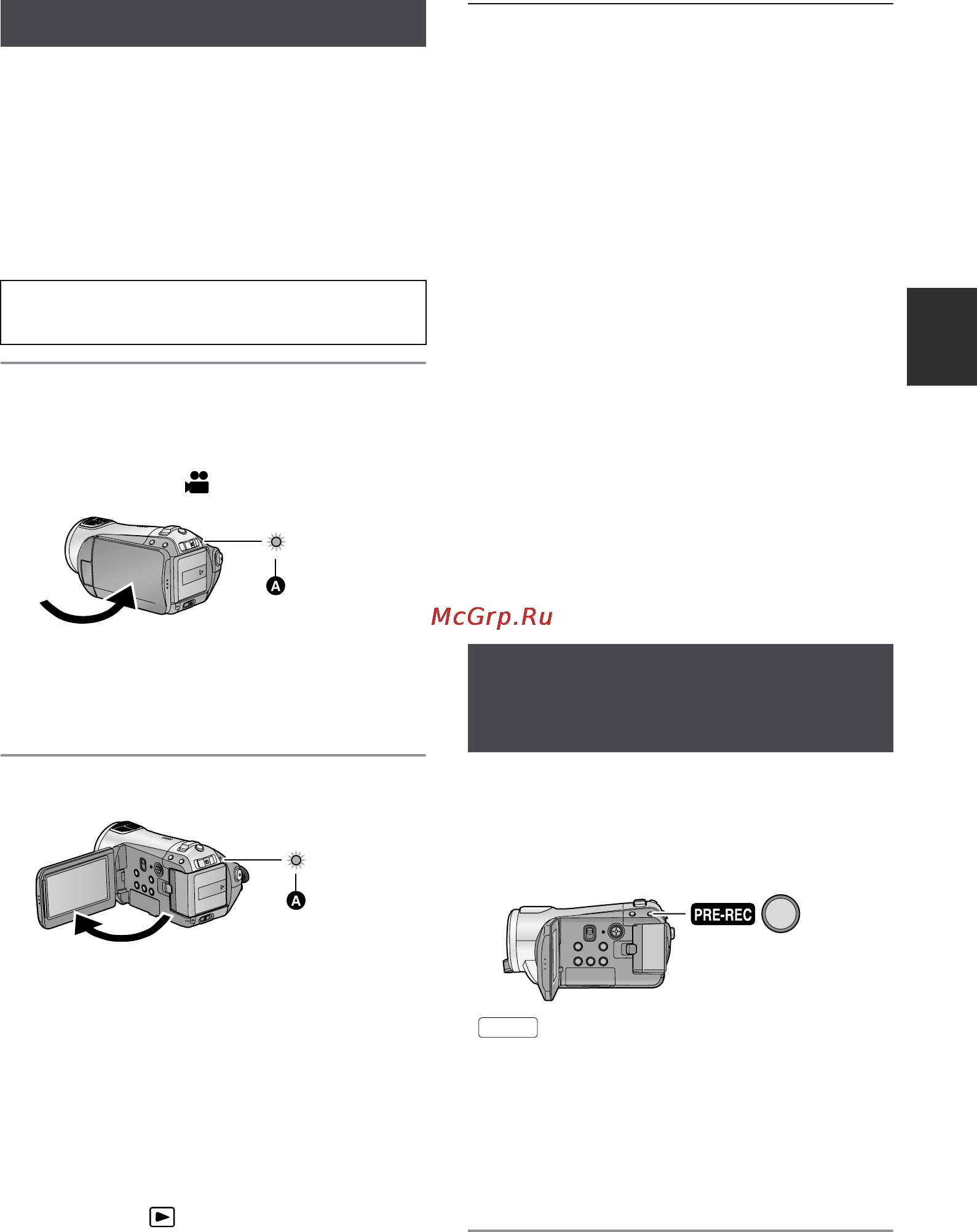 Panasonic HDC-SD9EE [35/128] Pre rec