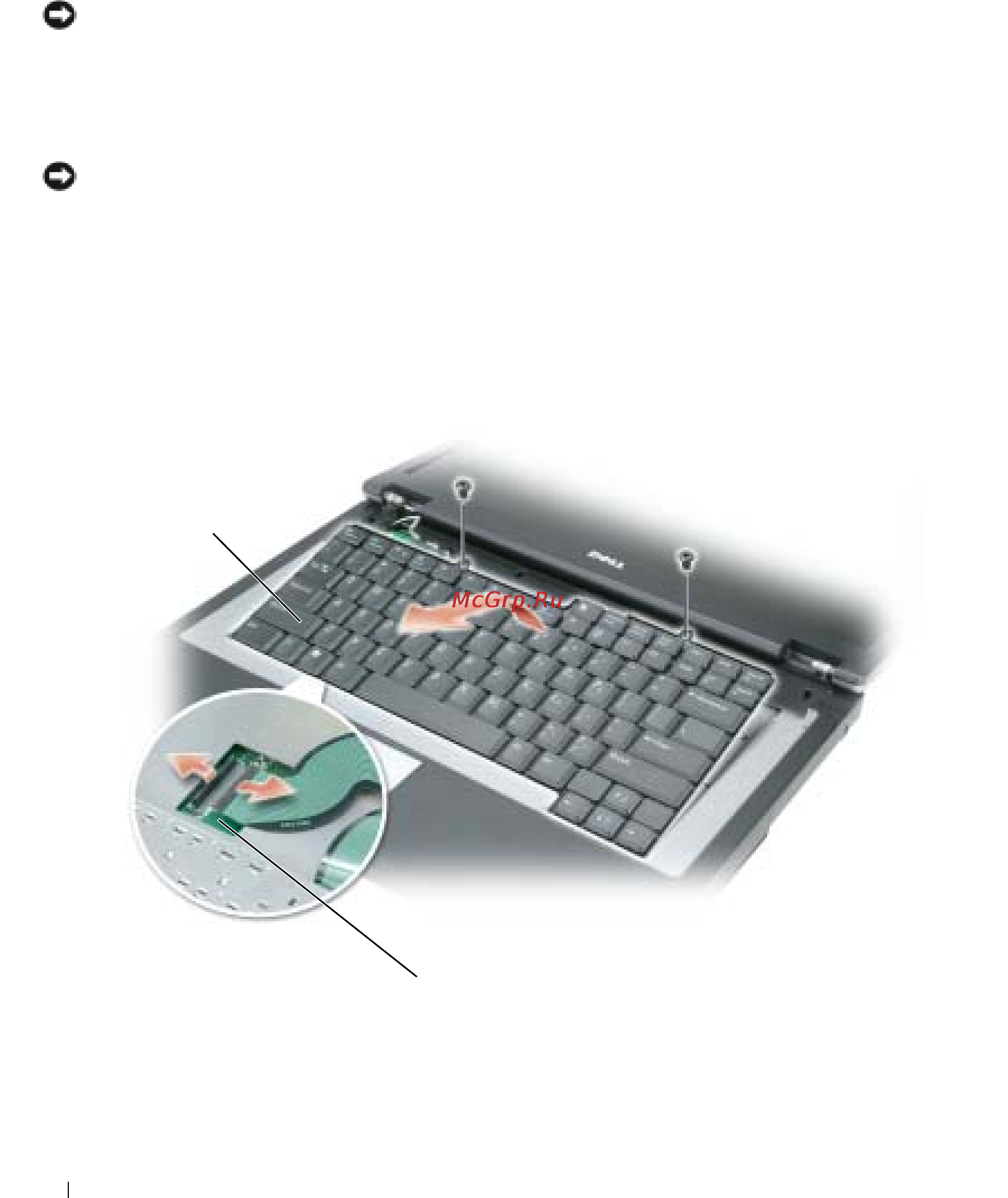 Dell Inspiron 1300 Инструкция по эксплуатации онлайн [100/152] 32520