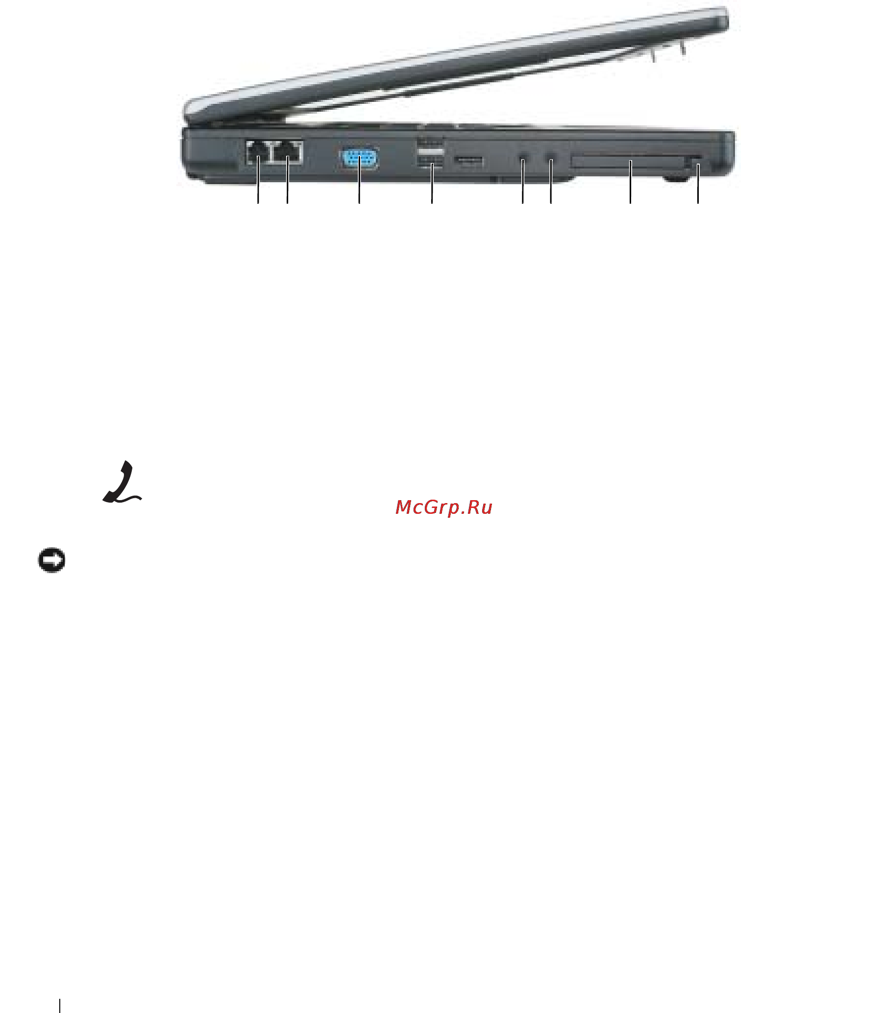 Dell Inspiron 1300 [14/152] Вид слева