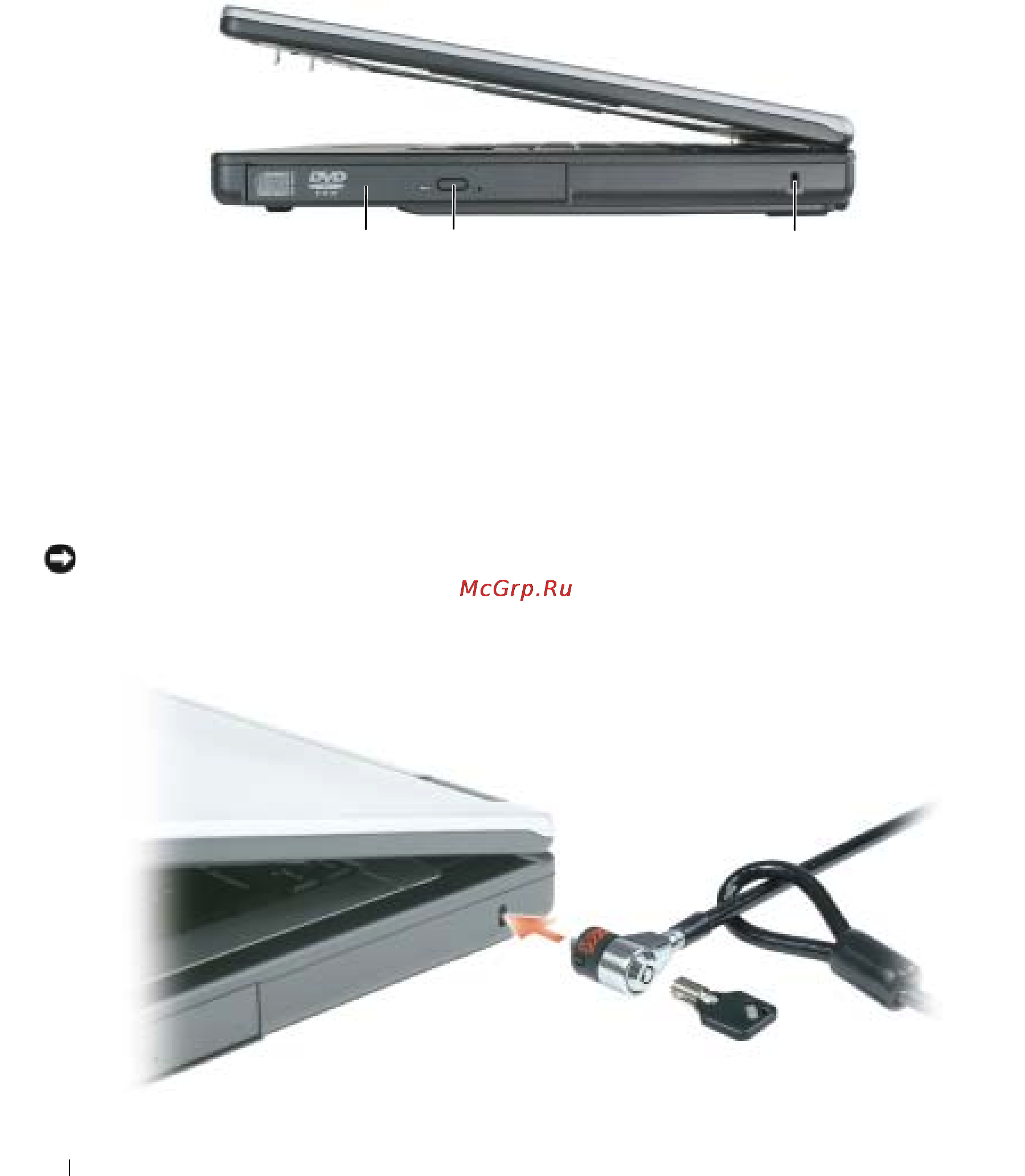 Dell Inspiron 1300 [16/152] Вид справа