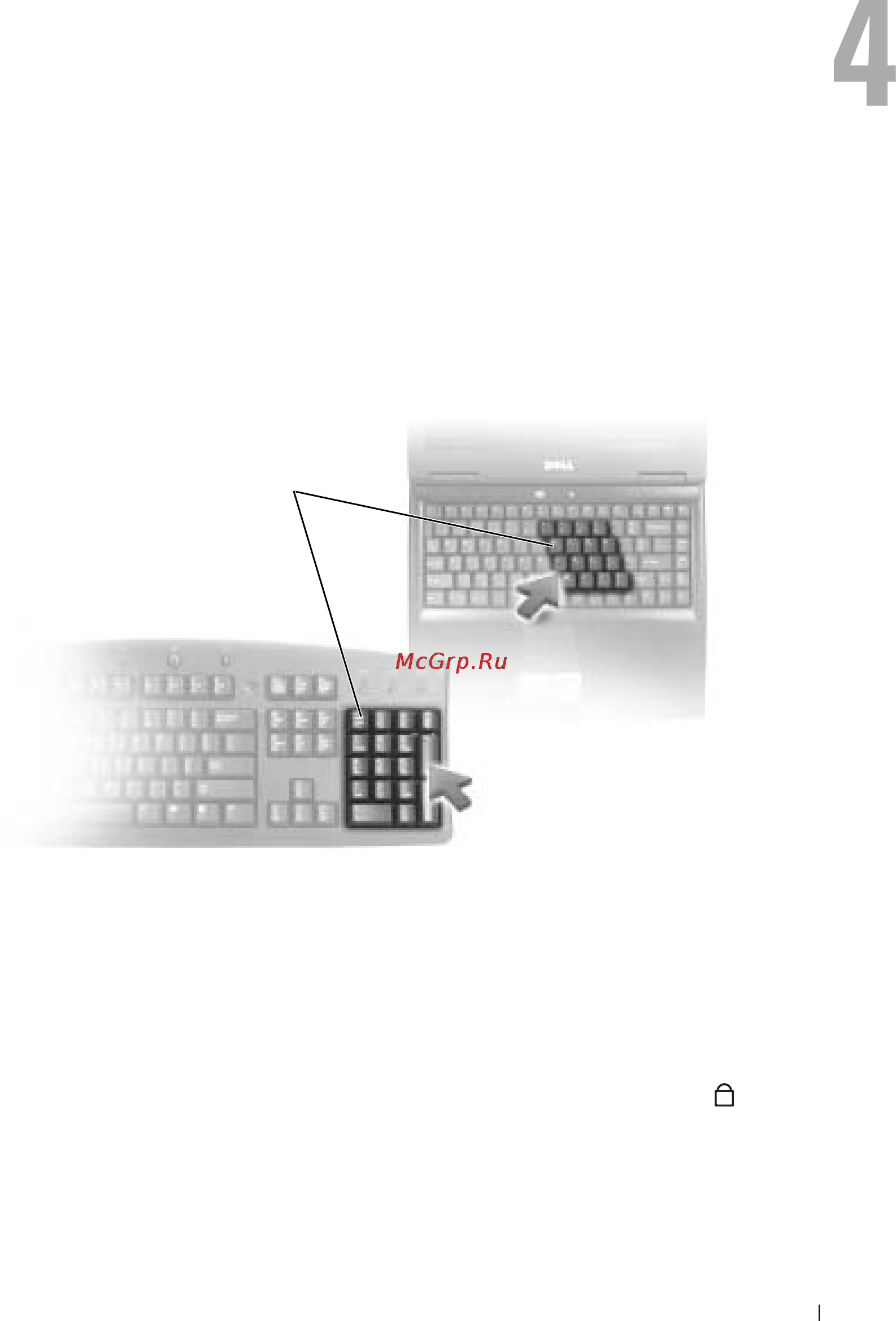 Dell Inspiron 1300 [29/152] Использование клавиатуры и сенсорной панели