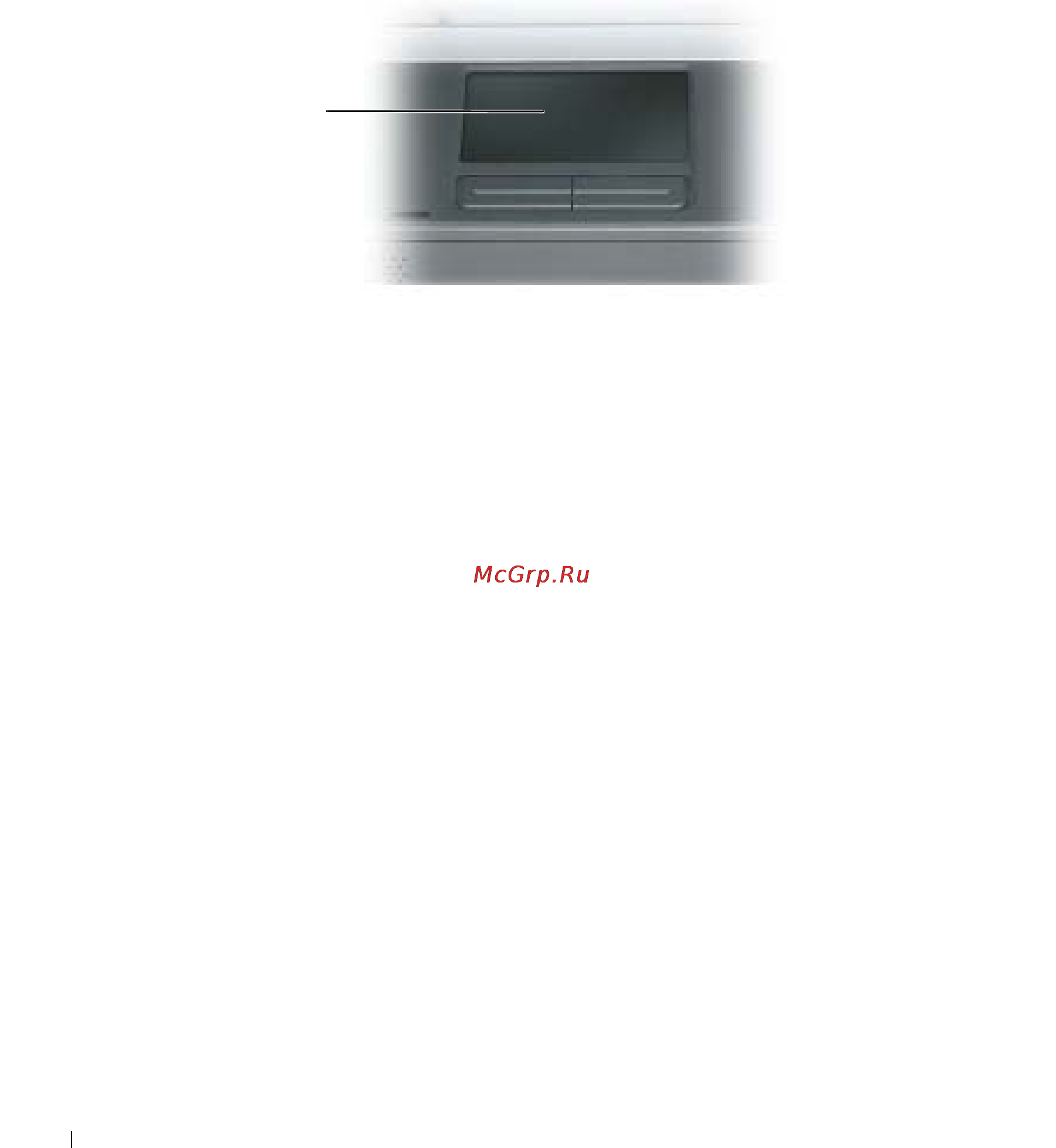 Dell Inspiron B120 [32/152] Сенсорная панель
