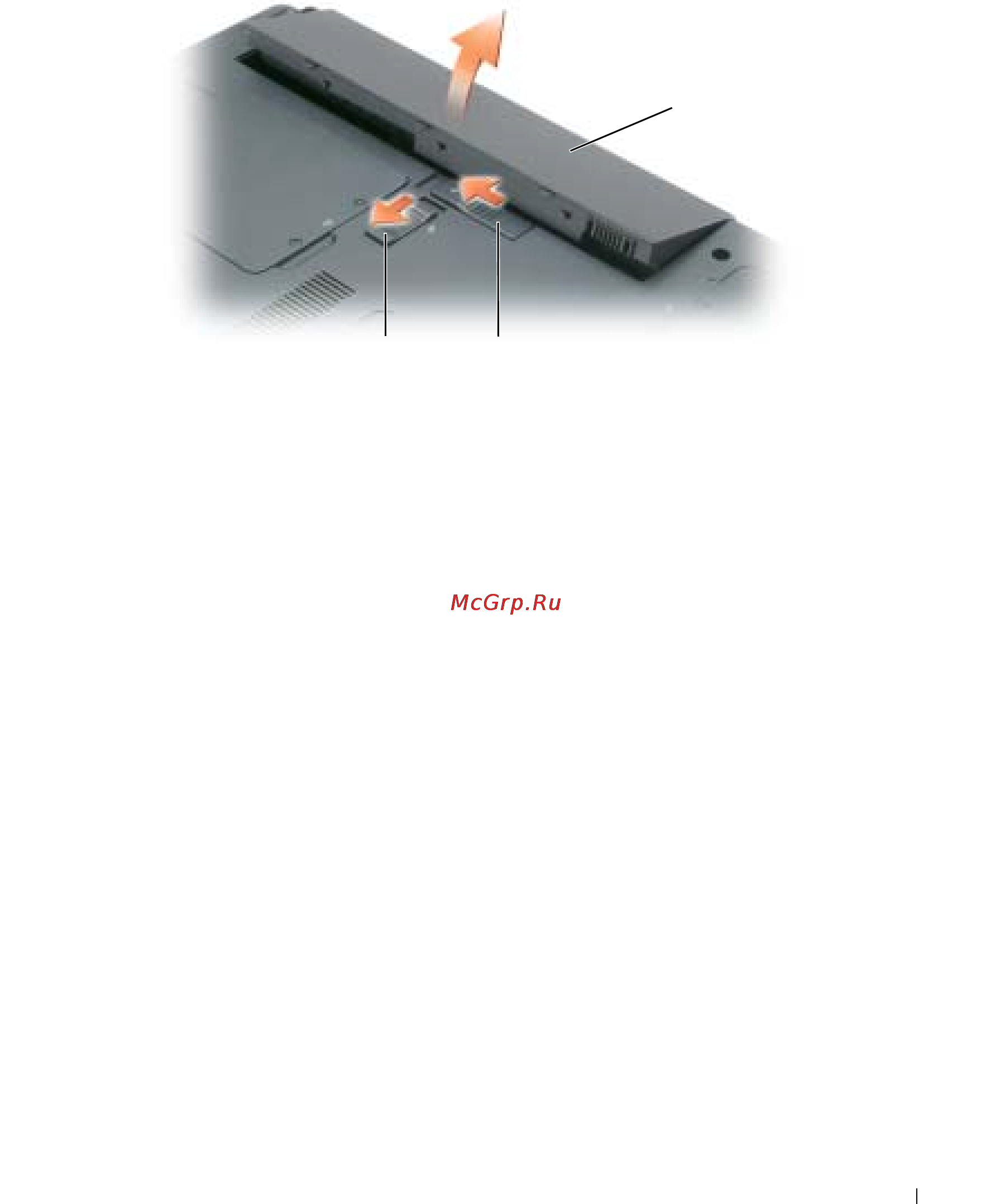 Dell Inspiron 1300 [41/152] Хранение аккумулятора