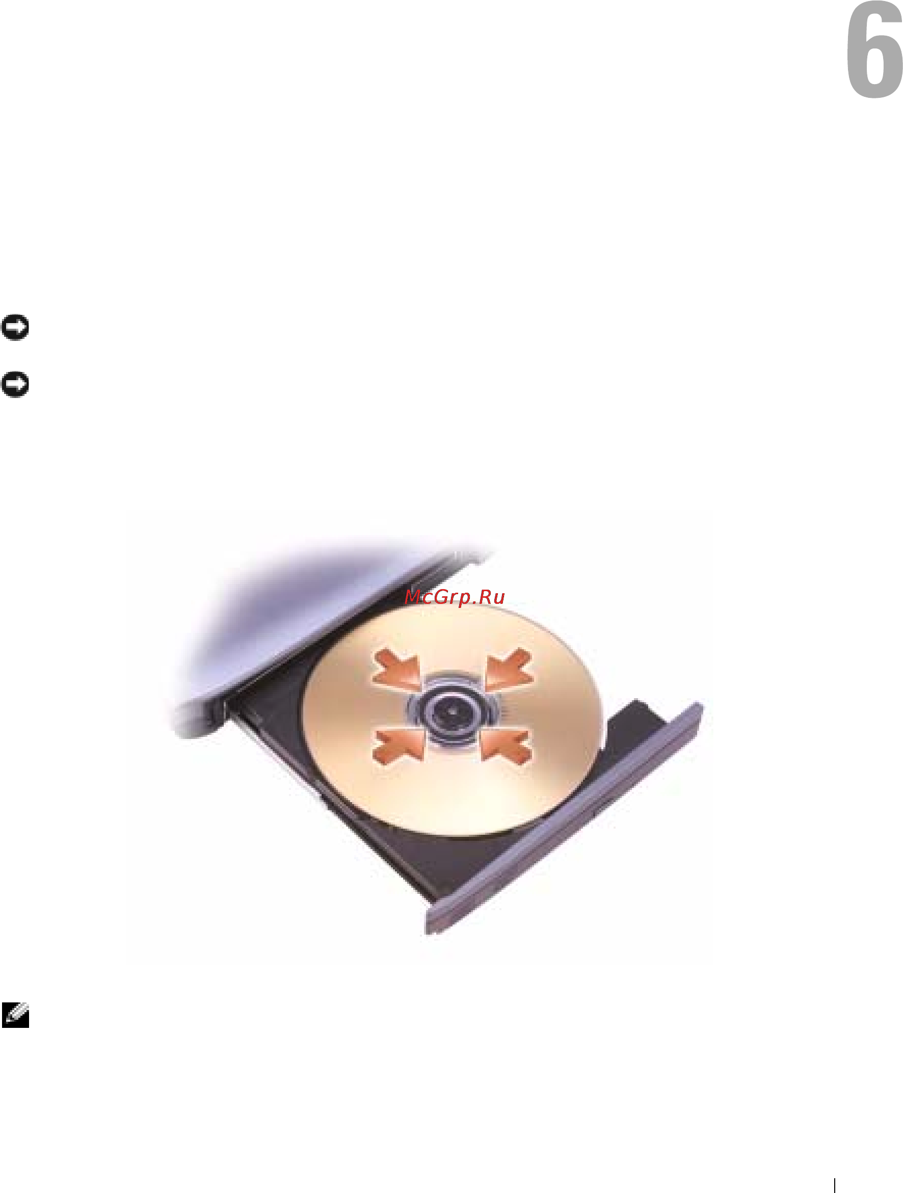 Dell Inspiron 1300 [43/152] Использование cd дисков dvd дисков и других устройств мультимедиа