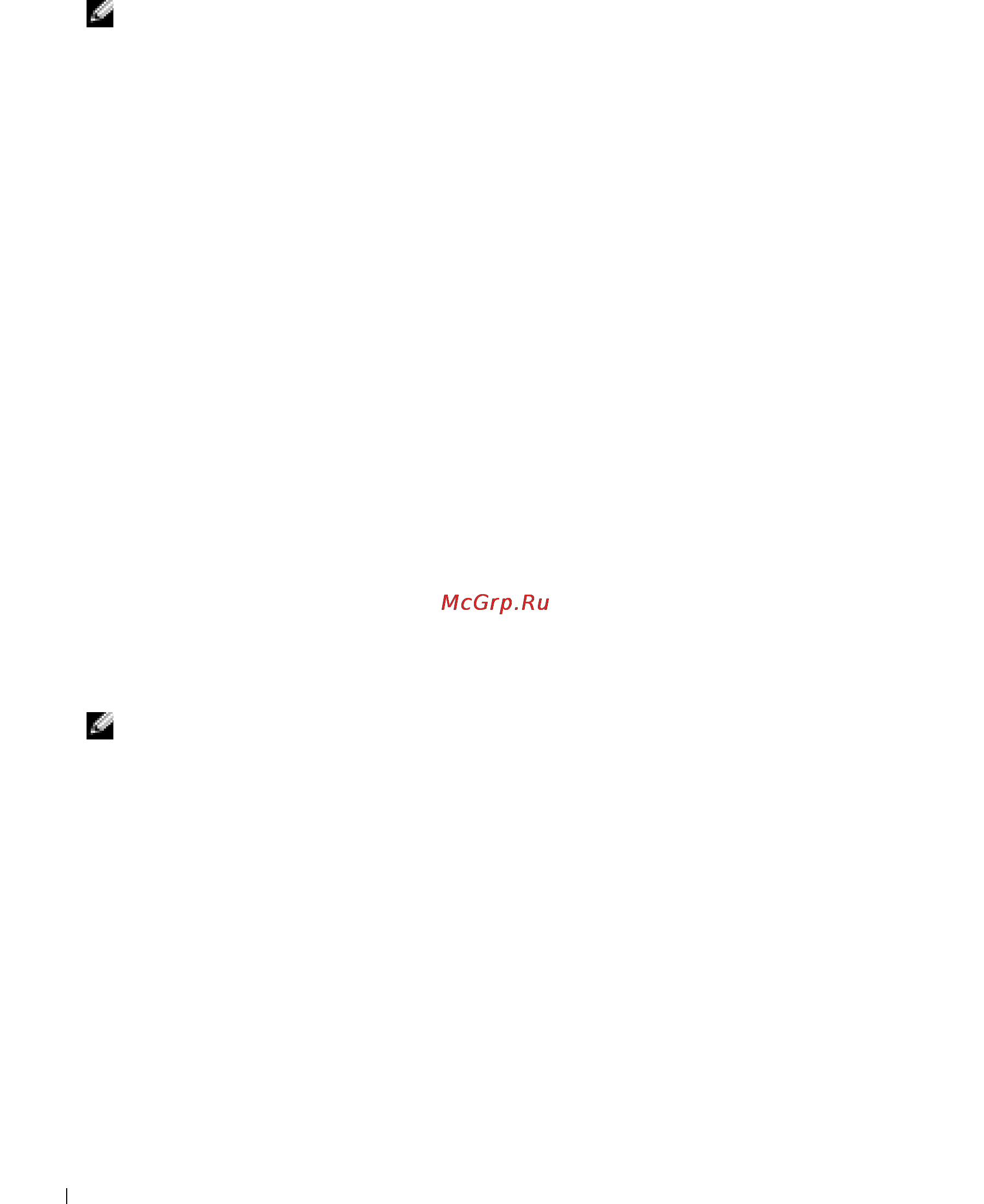 Dell Inspiron 1300 [58/152] Booting dell diagnostic utility partition press any key to continu