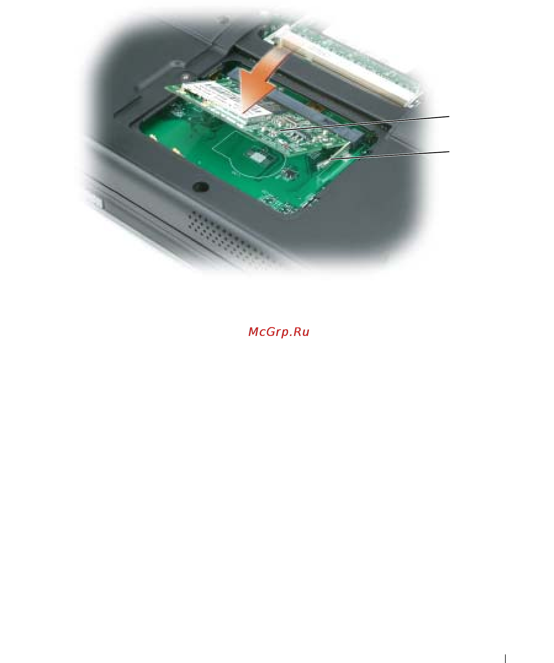 Dell Inspiron 1300 Инструкция по эксплуатации онлайн [97/152] 32520