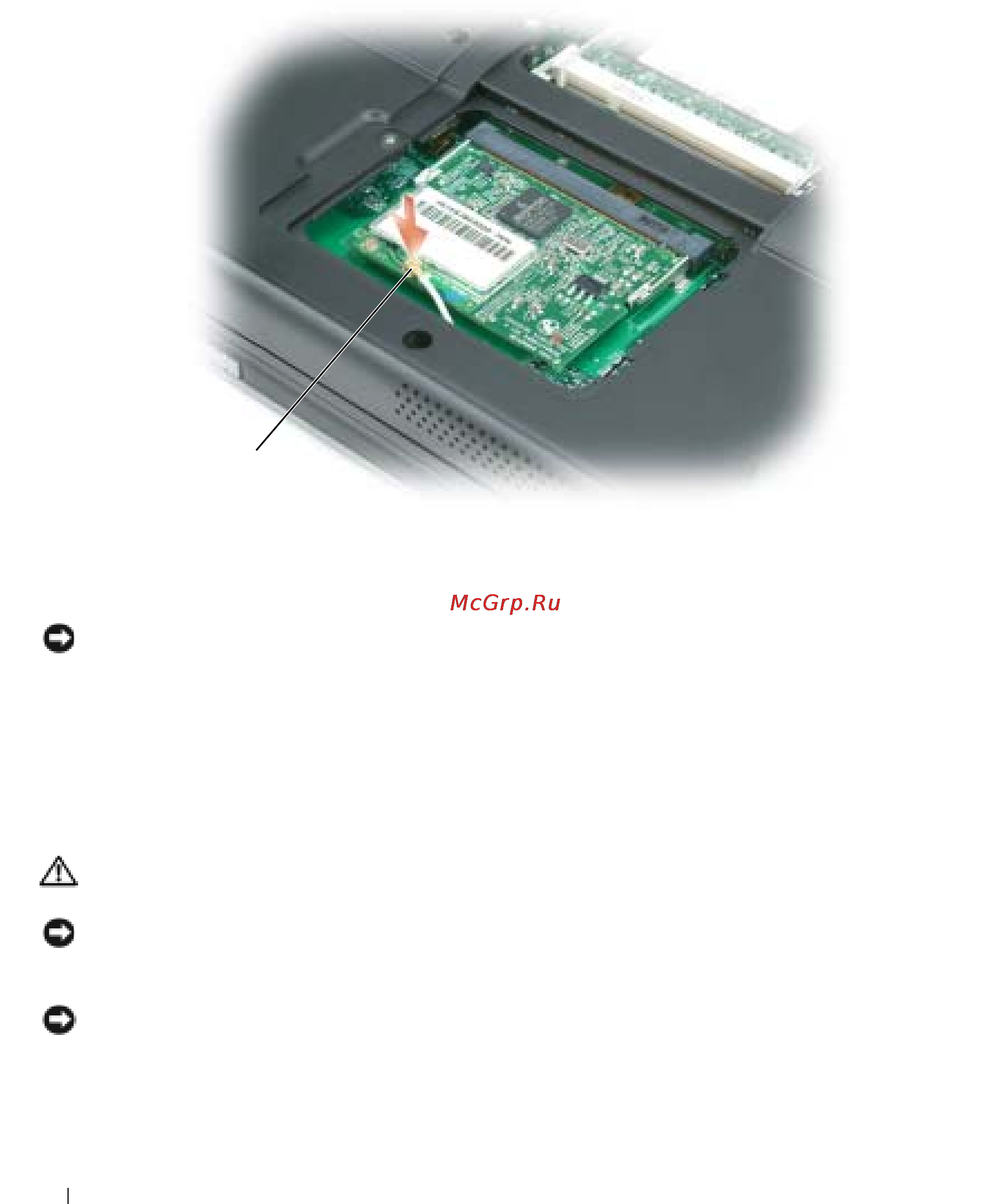 Dell Inspiron 1300 [98/152] Крышка шарнира