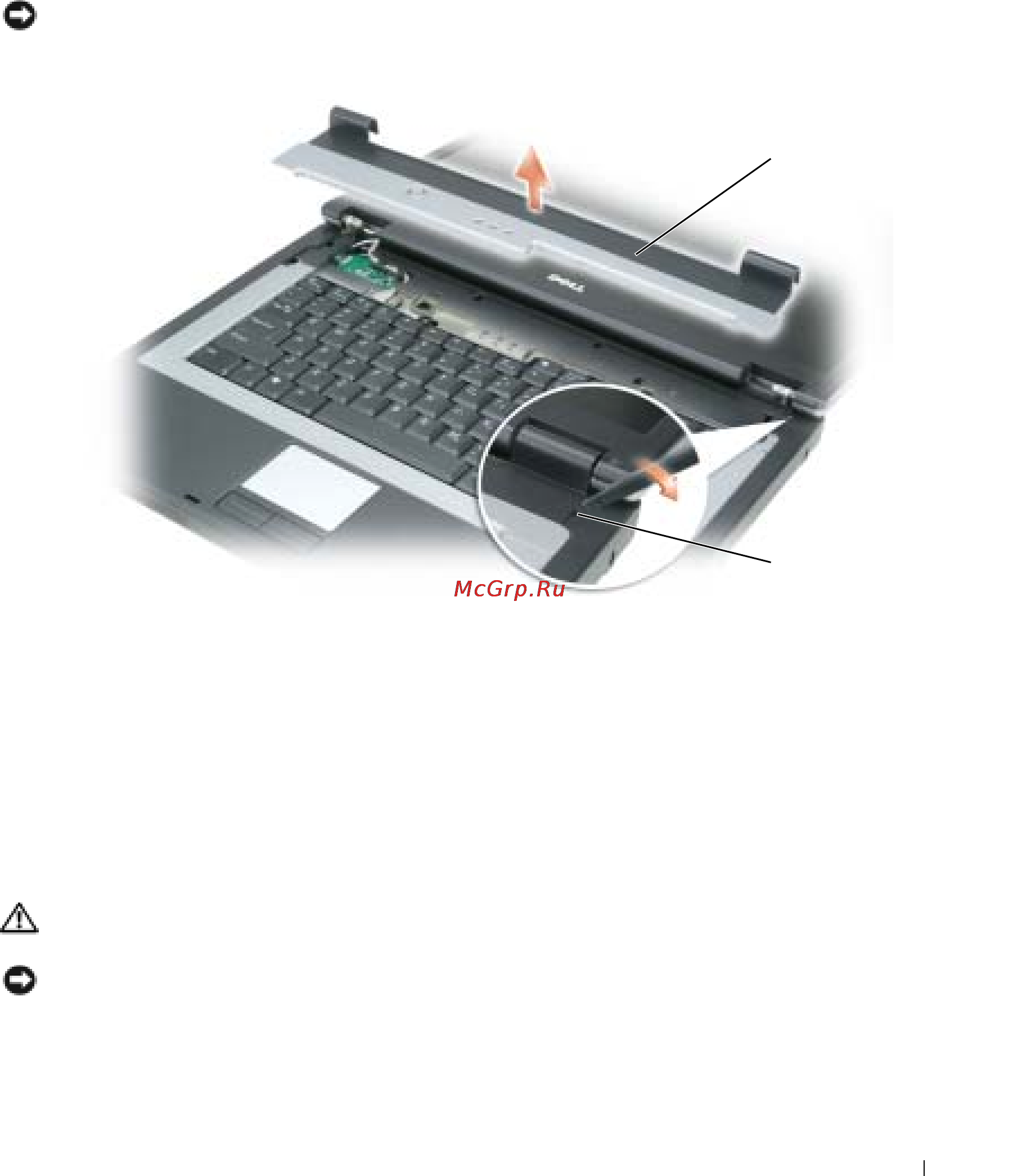 Dell Inspiron 1300 [99/152] Клавиатура