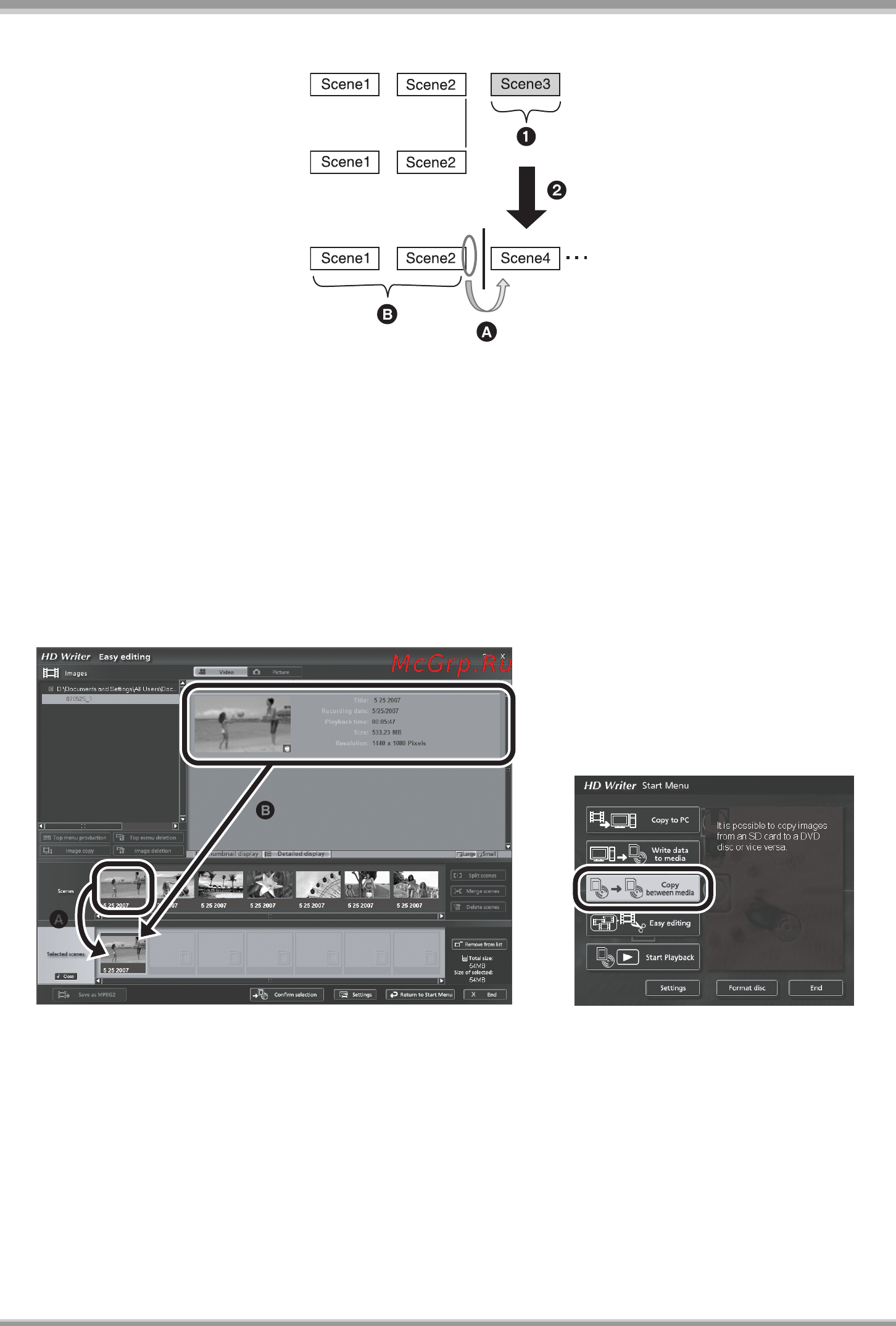 Panasonic HDC-SX5 [148/160] ª при редактировании сцен на компьютере с использованием таких программ как hd writer 2 e for sx sd