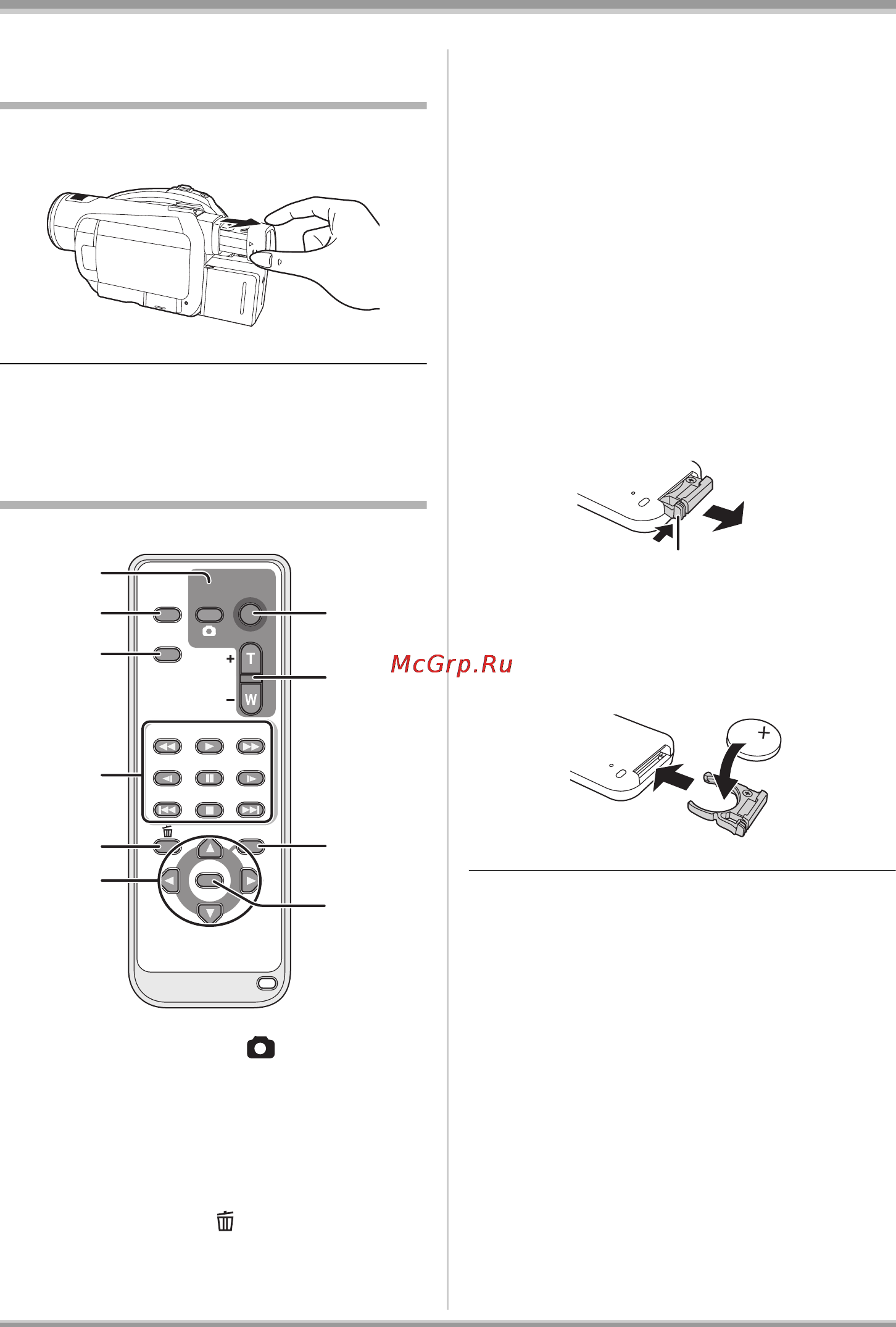 Panasonic HDC-SX5 [15/160] Использование видоискателя