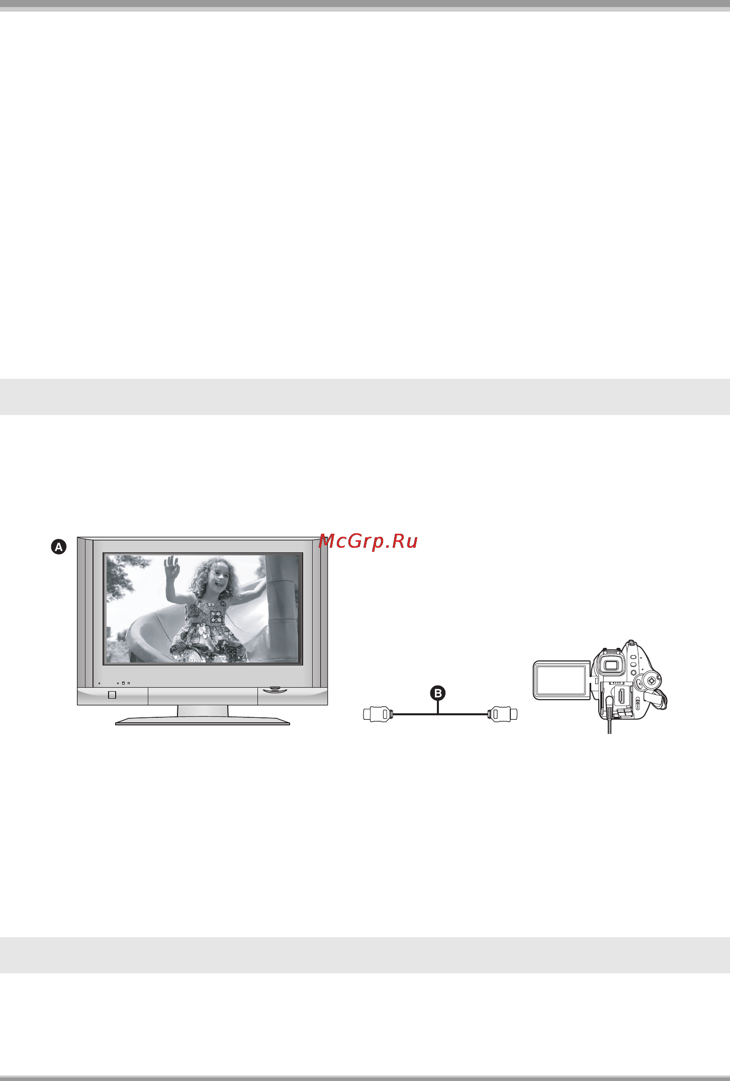Panasonic HDC-SX5 [7/160] ª подключение к телевизору не оборудованному гнездом hdmi