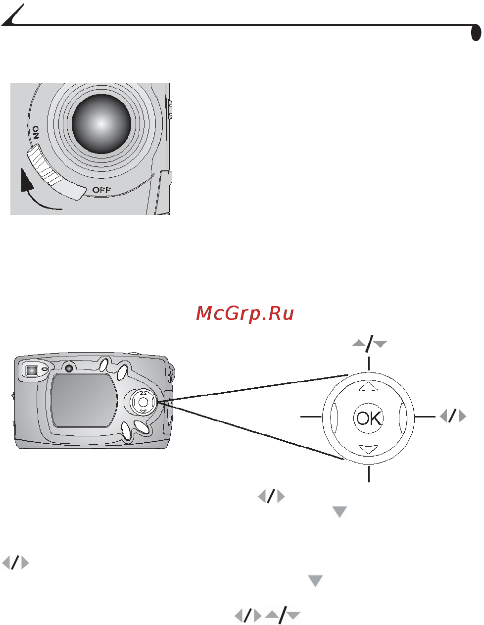 Kodak CX4300 [14/108] Включение и выключение камеры