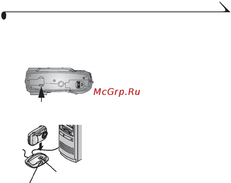 Kodak CX4300 [63/108] Установка камеры док станцию