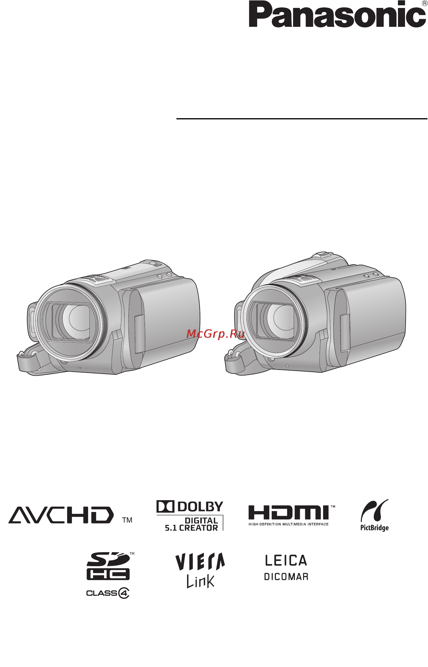 Panasonic HDC-TM200EE Инструкция по эксплуатации онлайн