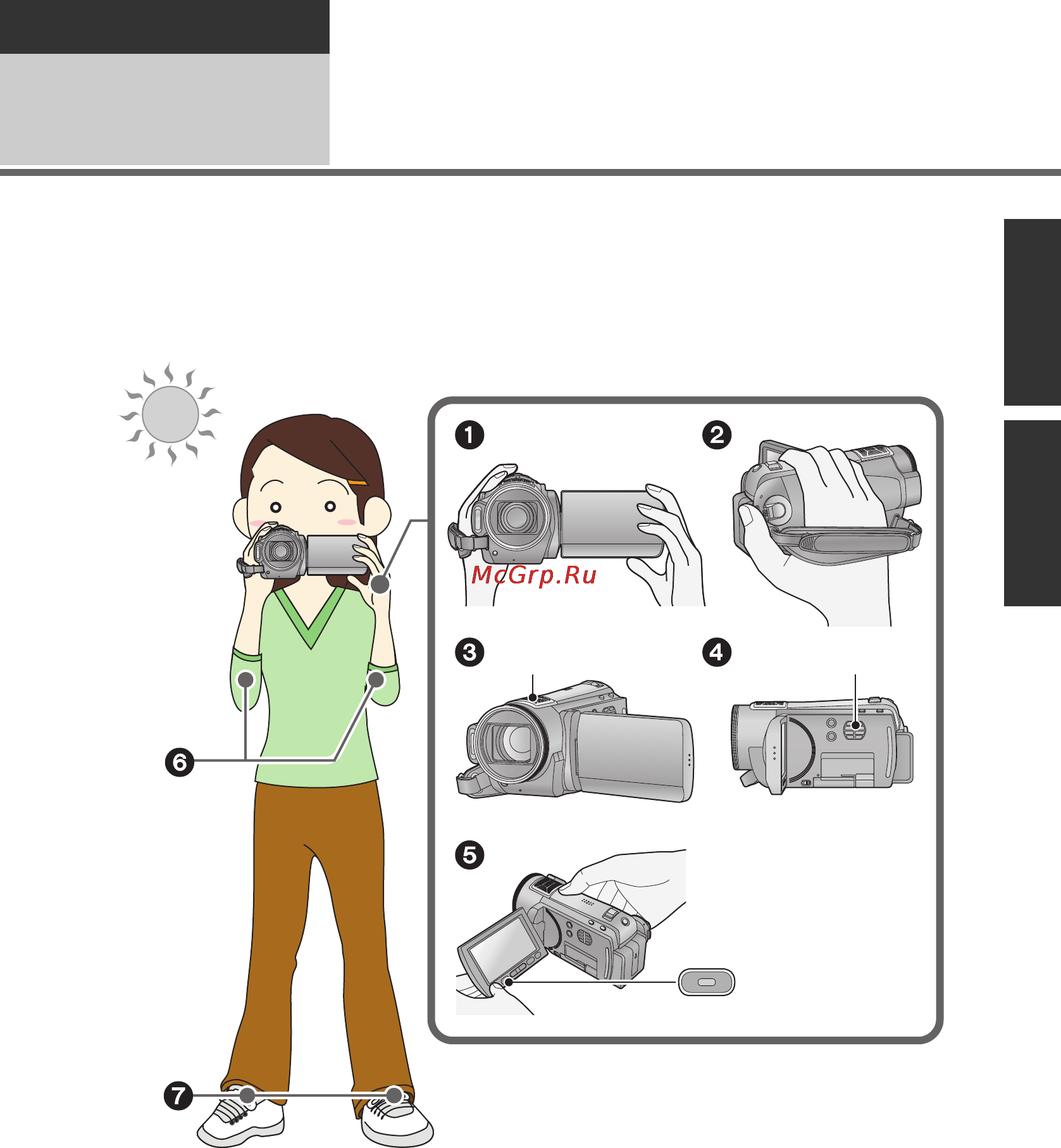 Panasonic HDC-HS200EE [39/148] Перед началом записи