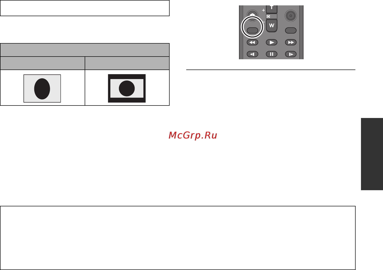 Panasonic HDC-HS200EE [97/148] Выберите меню l 27