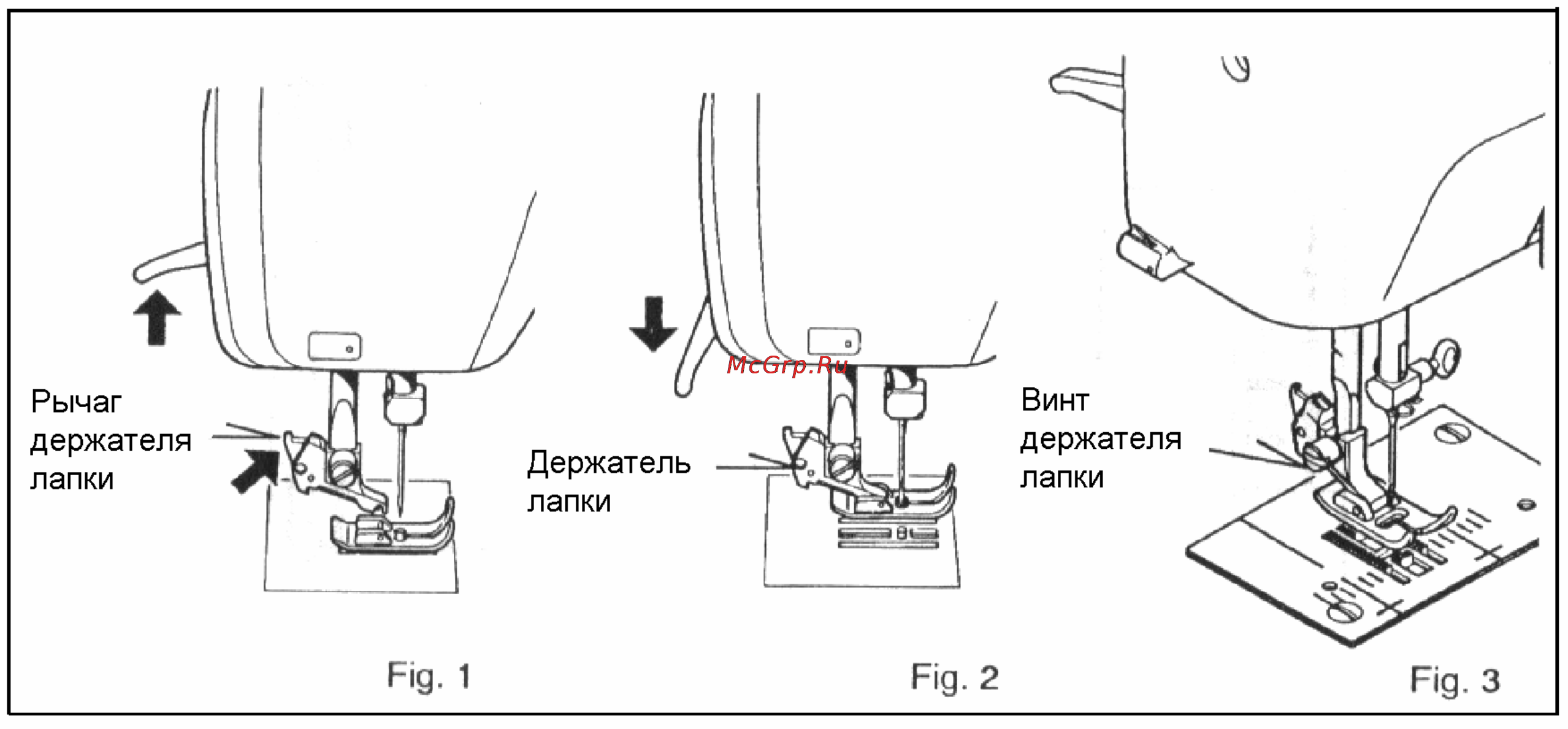 Aurora 505 [16/33] Установка прижимной лапки