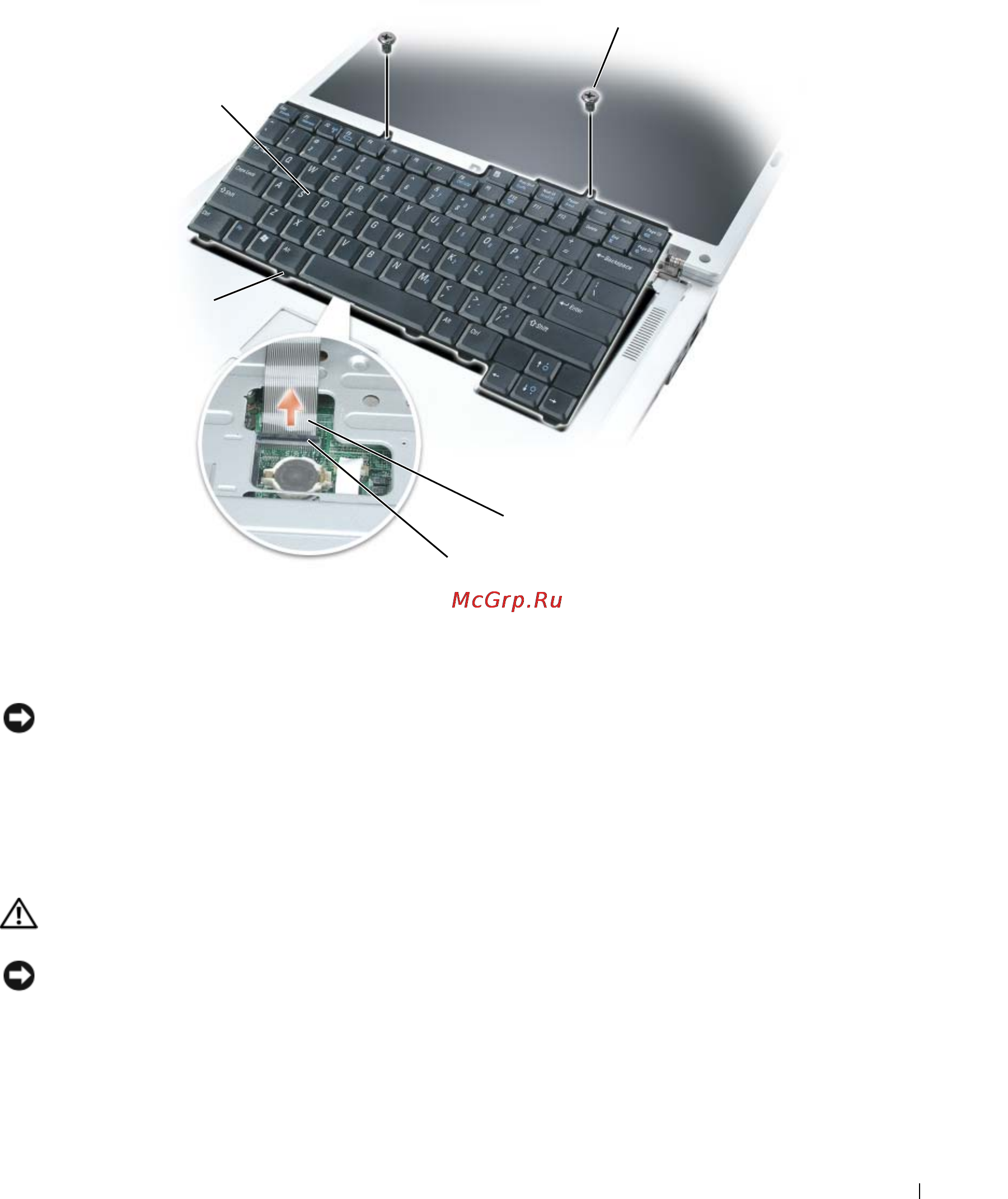 Dell Inspiron 1501 [103/172] Беспроводная мини плата