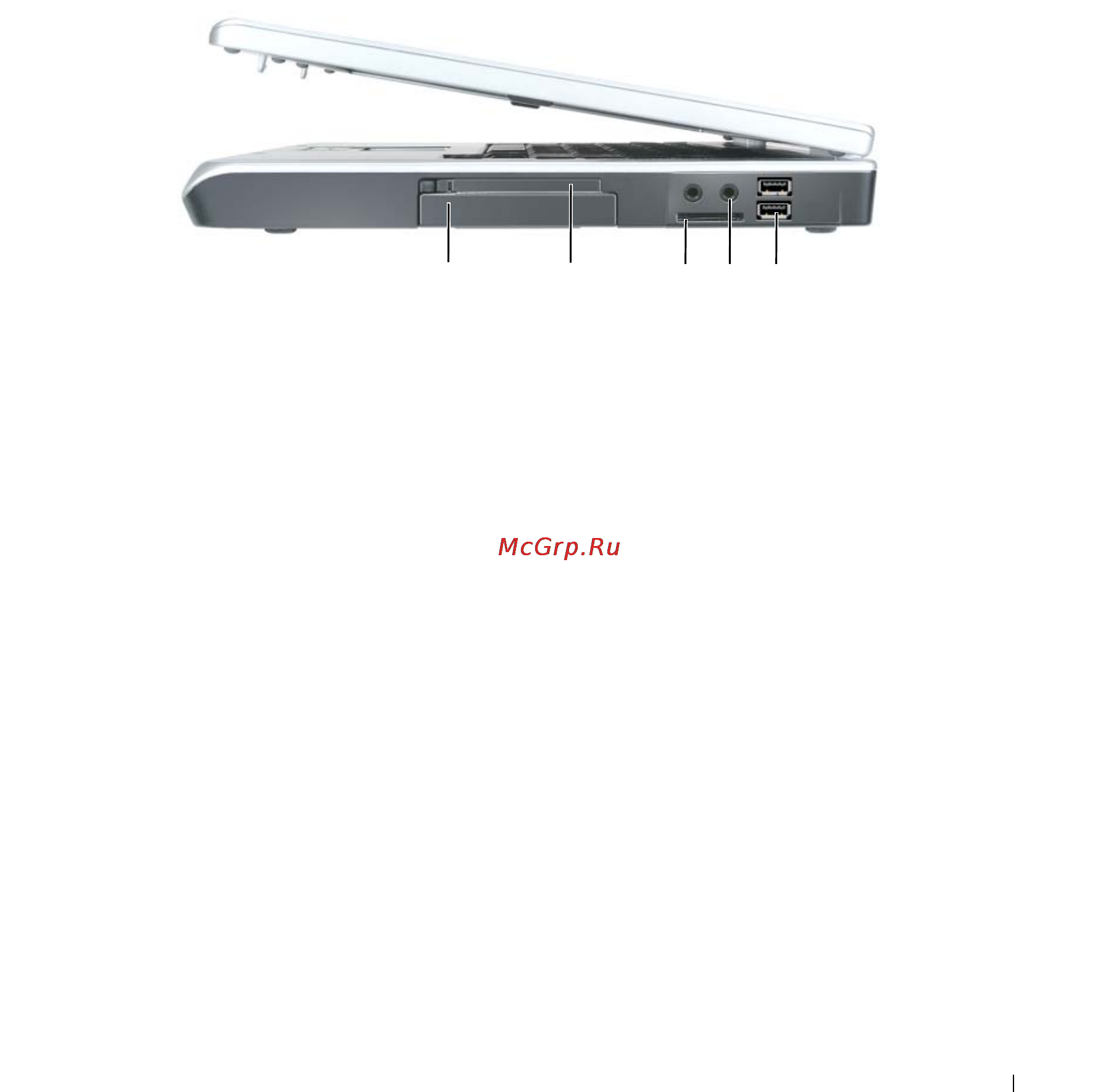 Dell Inspiron 1501 [21/172] Вид справа