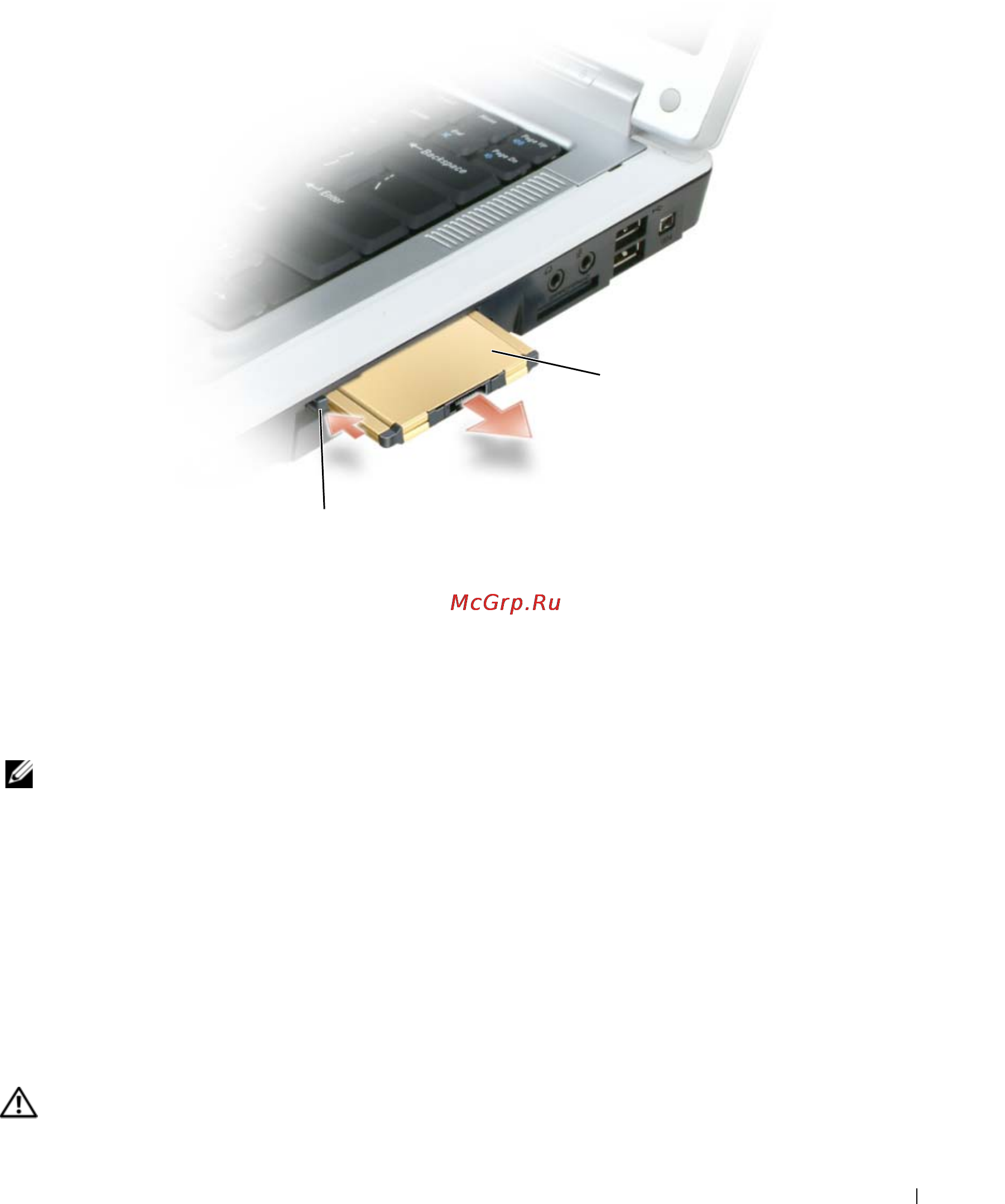 Dell Inspiron 1501 [53/172] Установка карты памяти