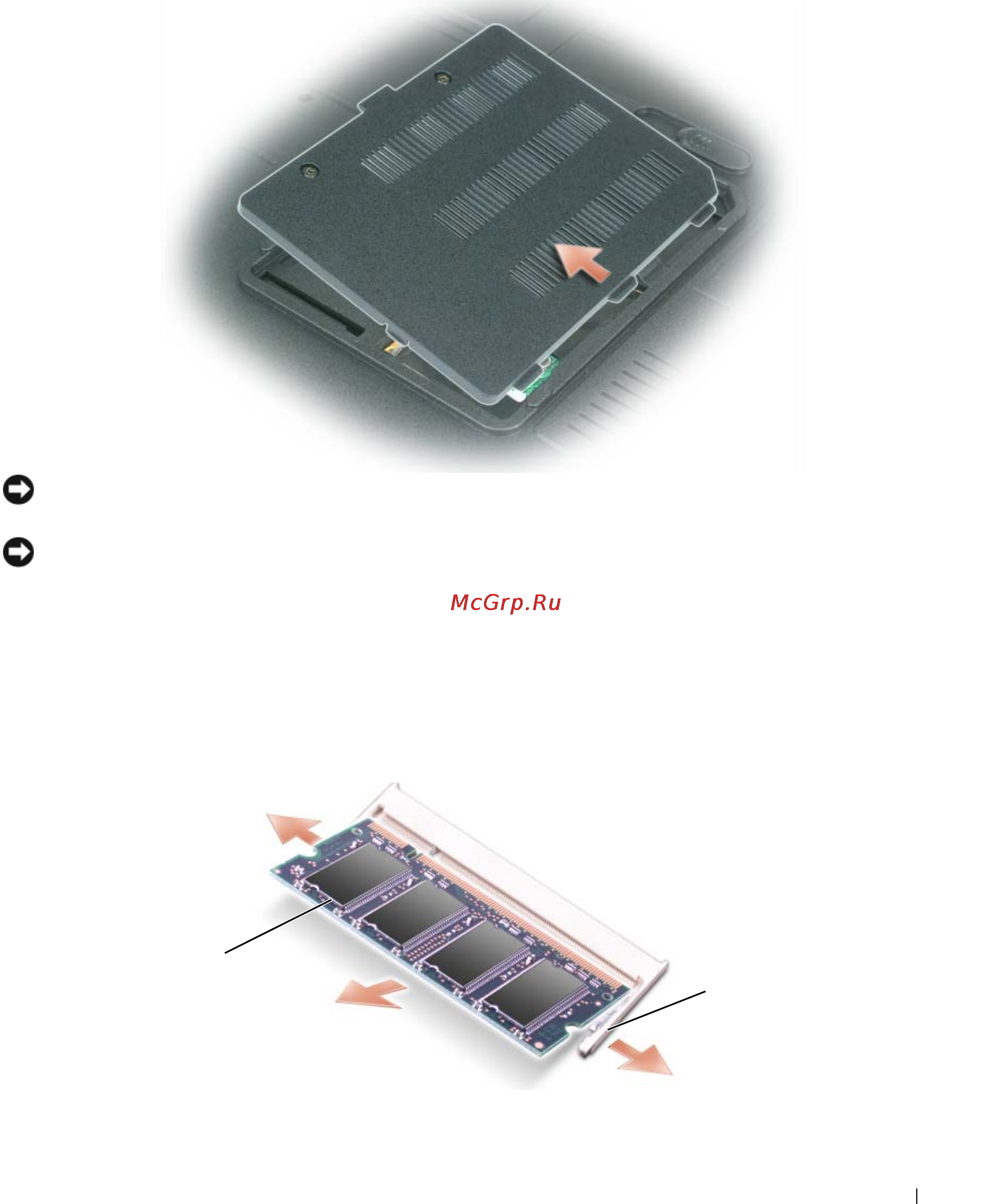 Dell Inspiron 1501 Инструкция по эксплуатации онлайн [97/172] 32535