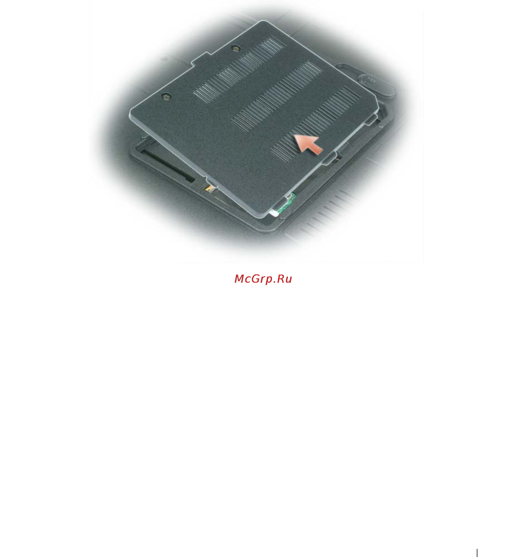 Dell Inspiron 1501 [99/172] Если дополнительный модем был заказан одновременно с компьютером то он должен быть уже установлен